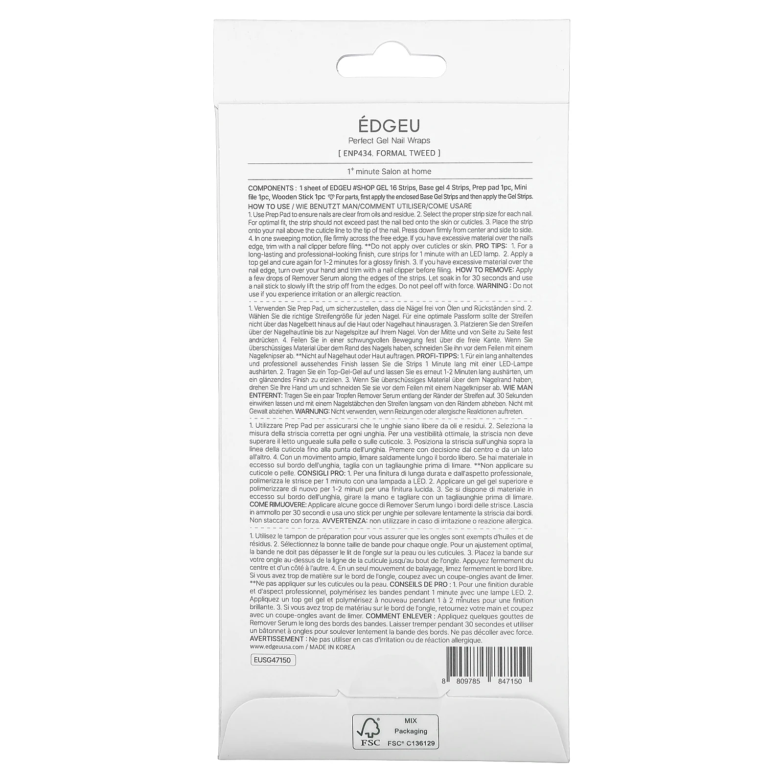 Edgeu, Perfect Gel Nail Wrap, ENP434, твидовый, 16 шт.