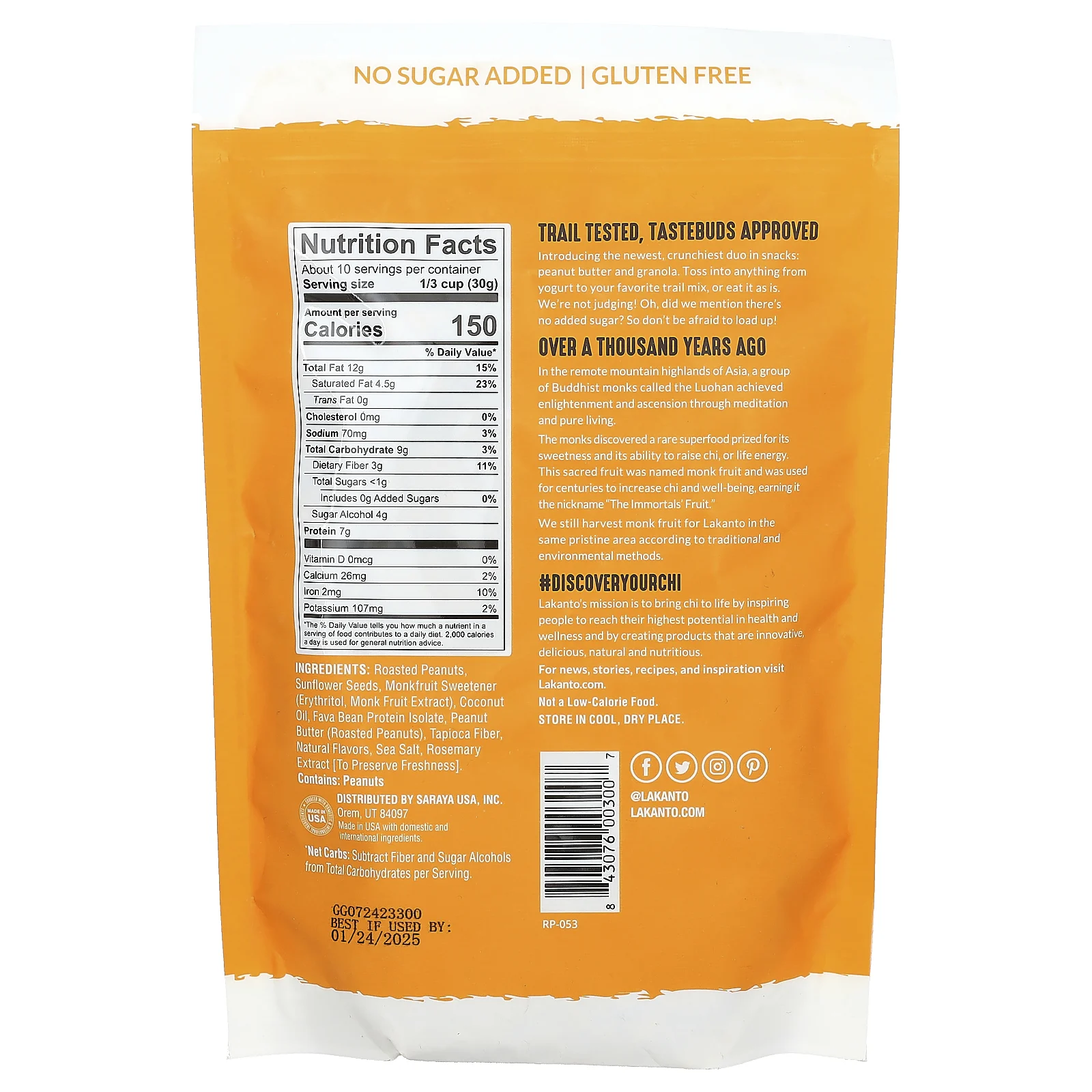 Lakanto, гранола, кранч с арахисовой пастой, 312 г (11 унций)