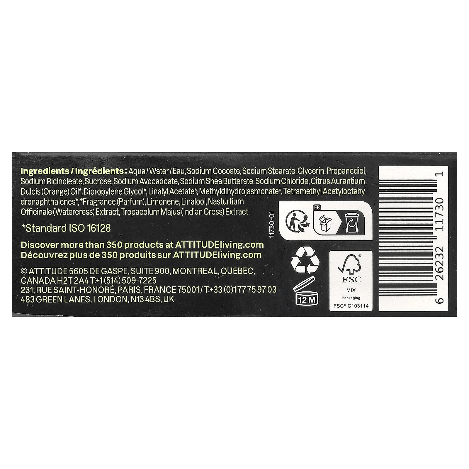 ATTITUDE, Super Leaves™, кусковое мыло для тела, для мужчин, матча и бергамот, 113 г (4 унции)