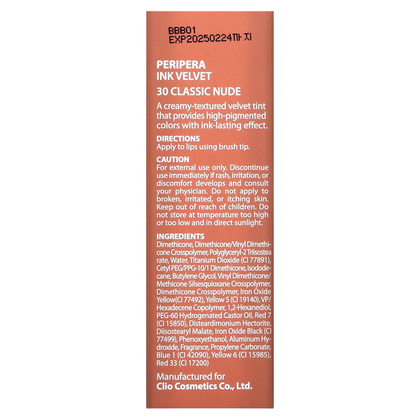 Peripera, Ink Velvet, тинт для губ, оттенок 30 классический нюдовый, 4 г (0,14 унции)