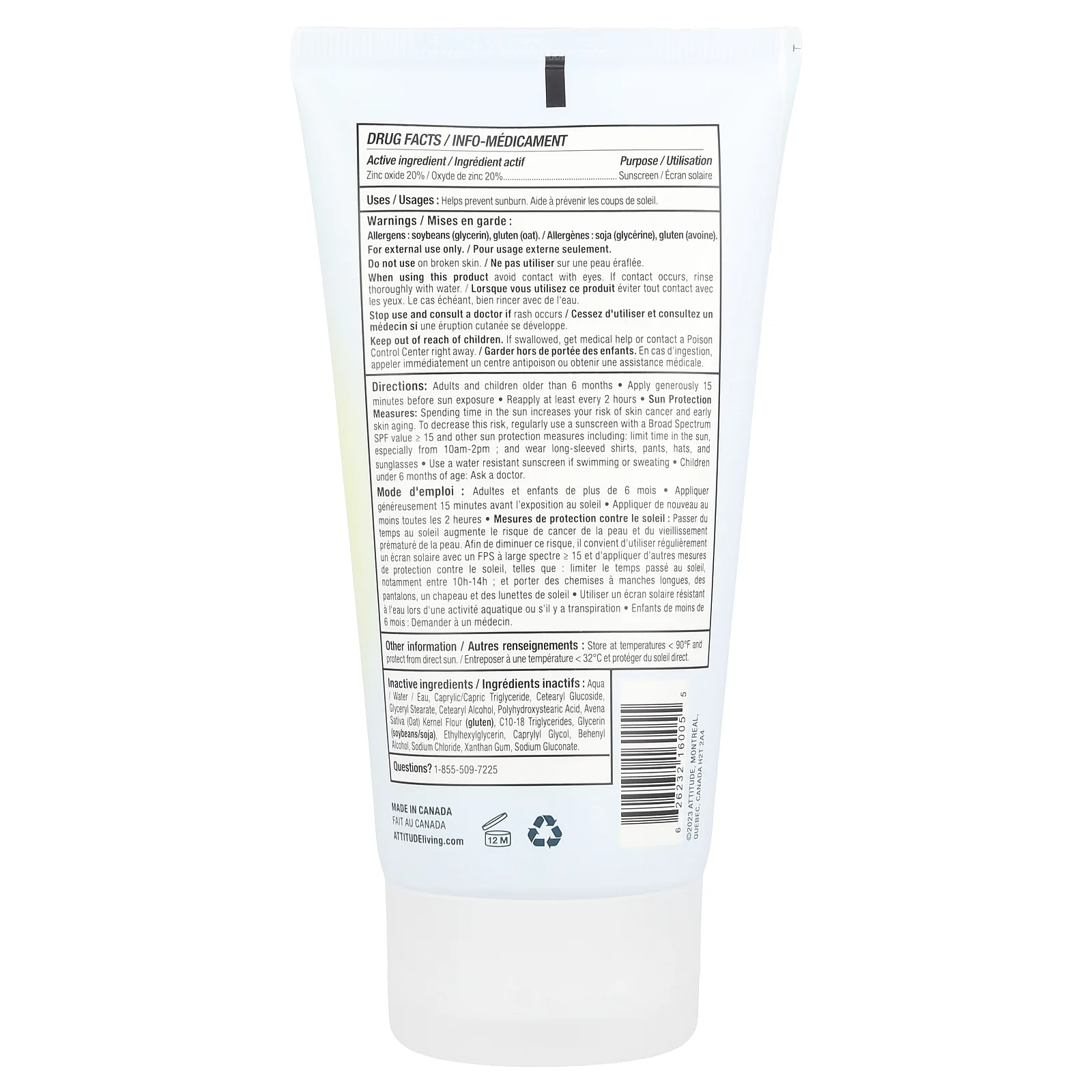 ATTITUDE, Минеральное солнцезащитное средство, натуральная овсянка, SPF 30, без запаха, 150 г (5,2 унции)