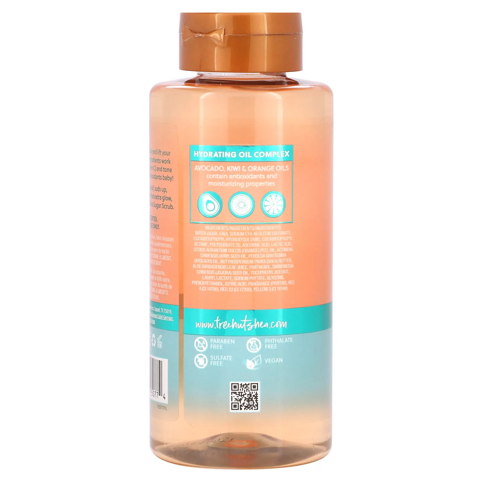 Tree Hut, Пенка для умывания, витамин C, 532 мл (18 жидк. Унций)