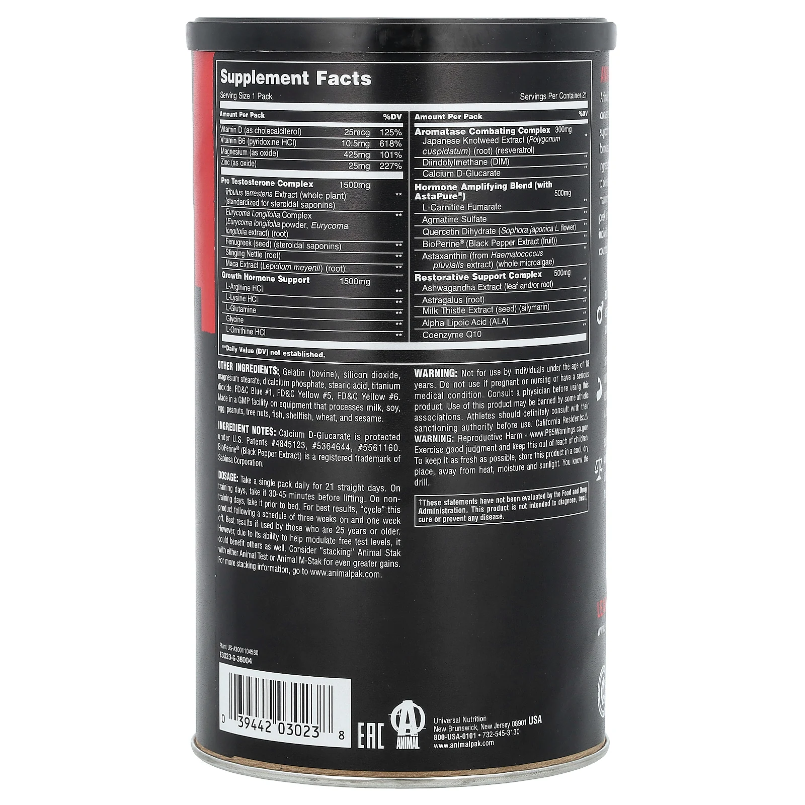 Animal, Stak, добавка для повышения выработки гормонов, пакетики с таблетками «все в одном», 21 пакетик