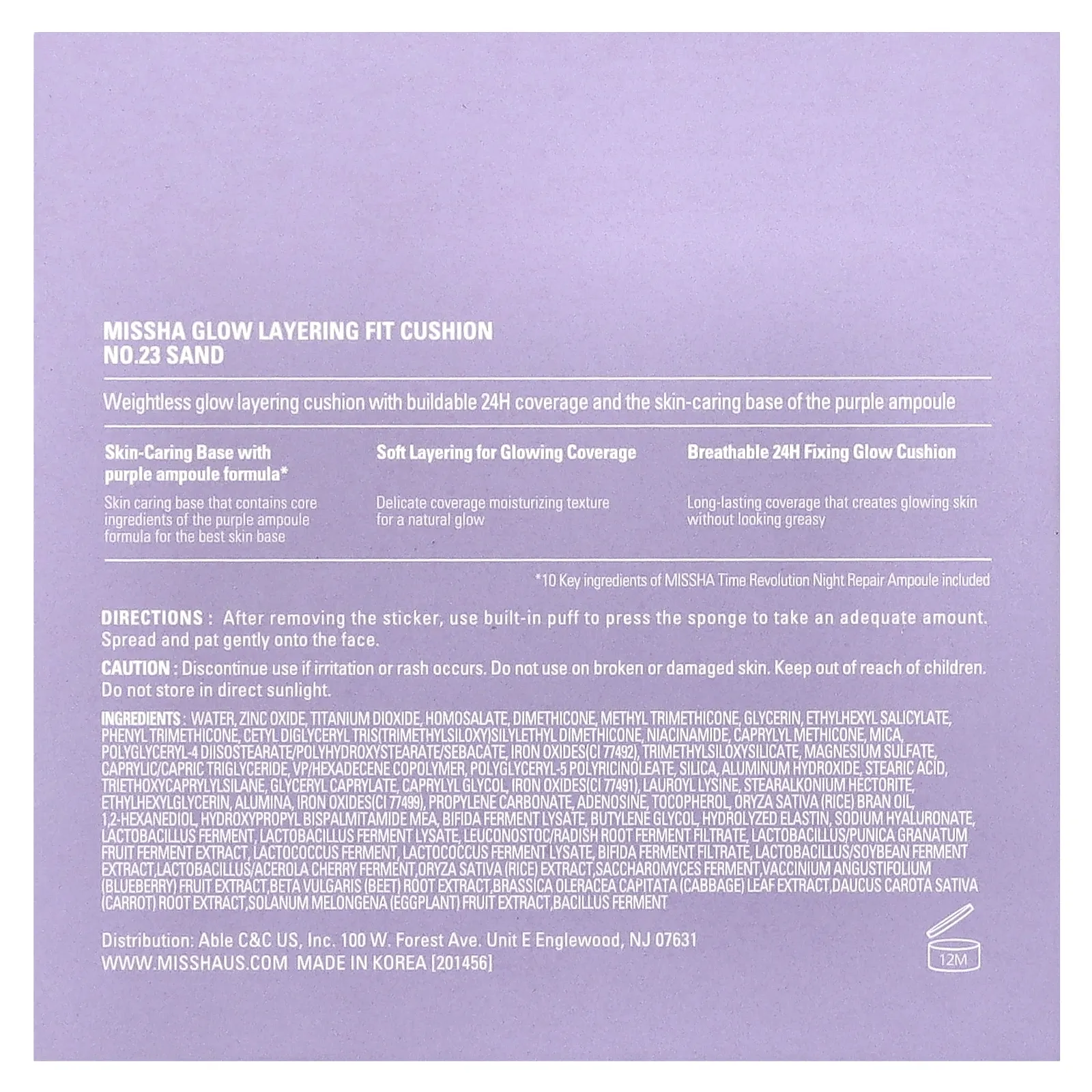 Missha, кушон для сияния кожи, № 23, песочный, 14 г (0,49 унции)