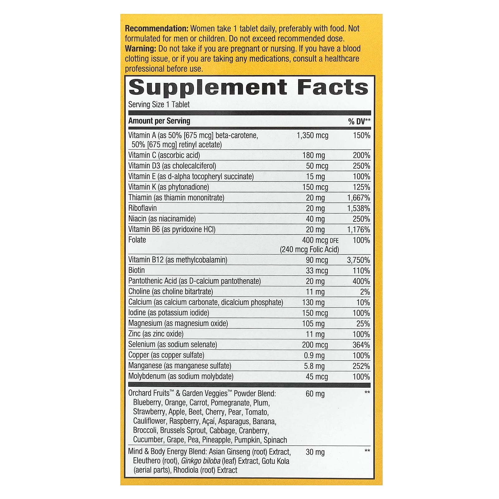 Nature's Way, Alive!, ультрамультивитамины для женщин старше 50 лет, 60 таблеток