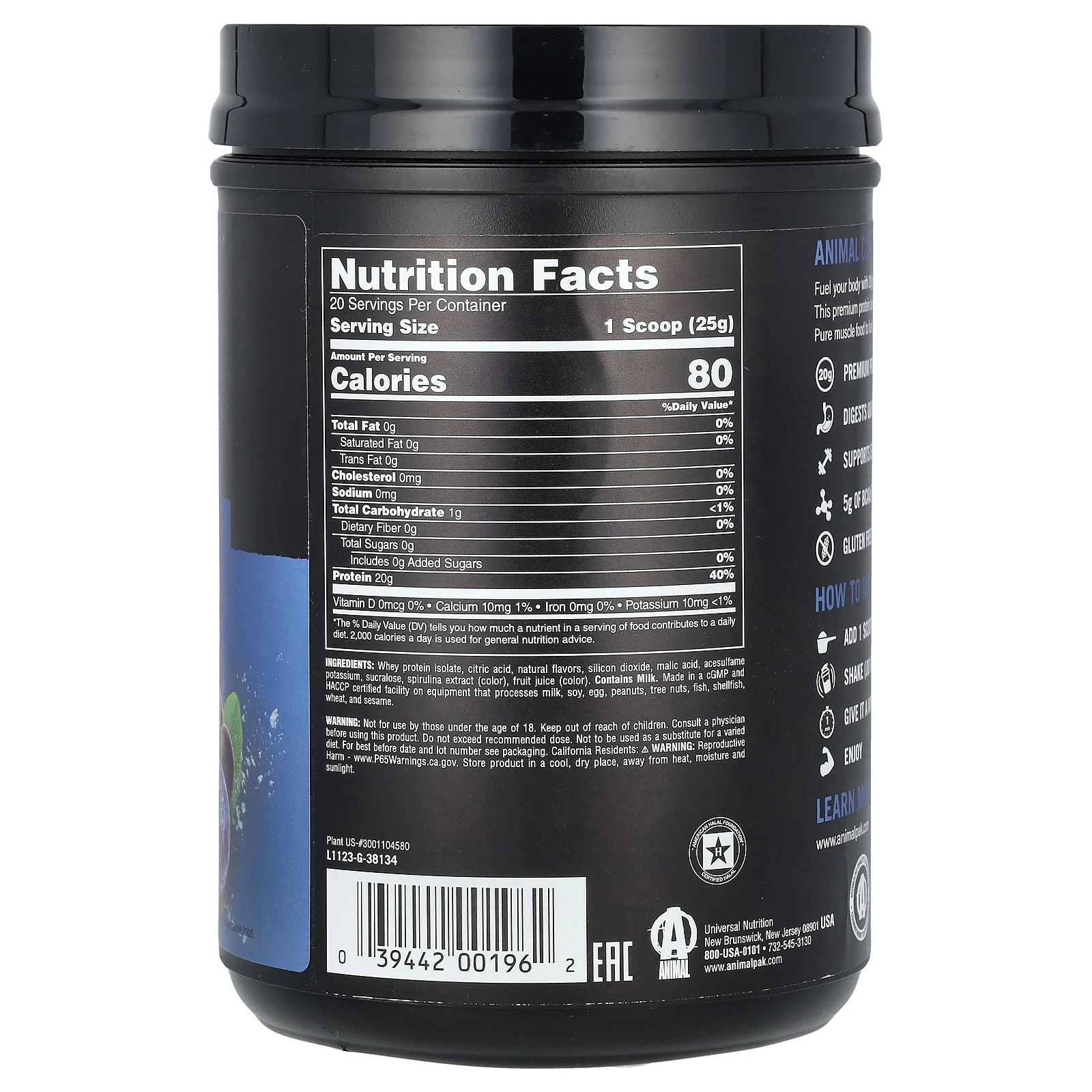 Animal, Clear, сывороточный изолят, со вкусом голубики и асаи, 500 г (1,1 фунта)