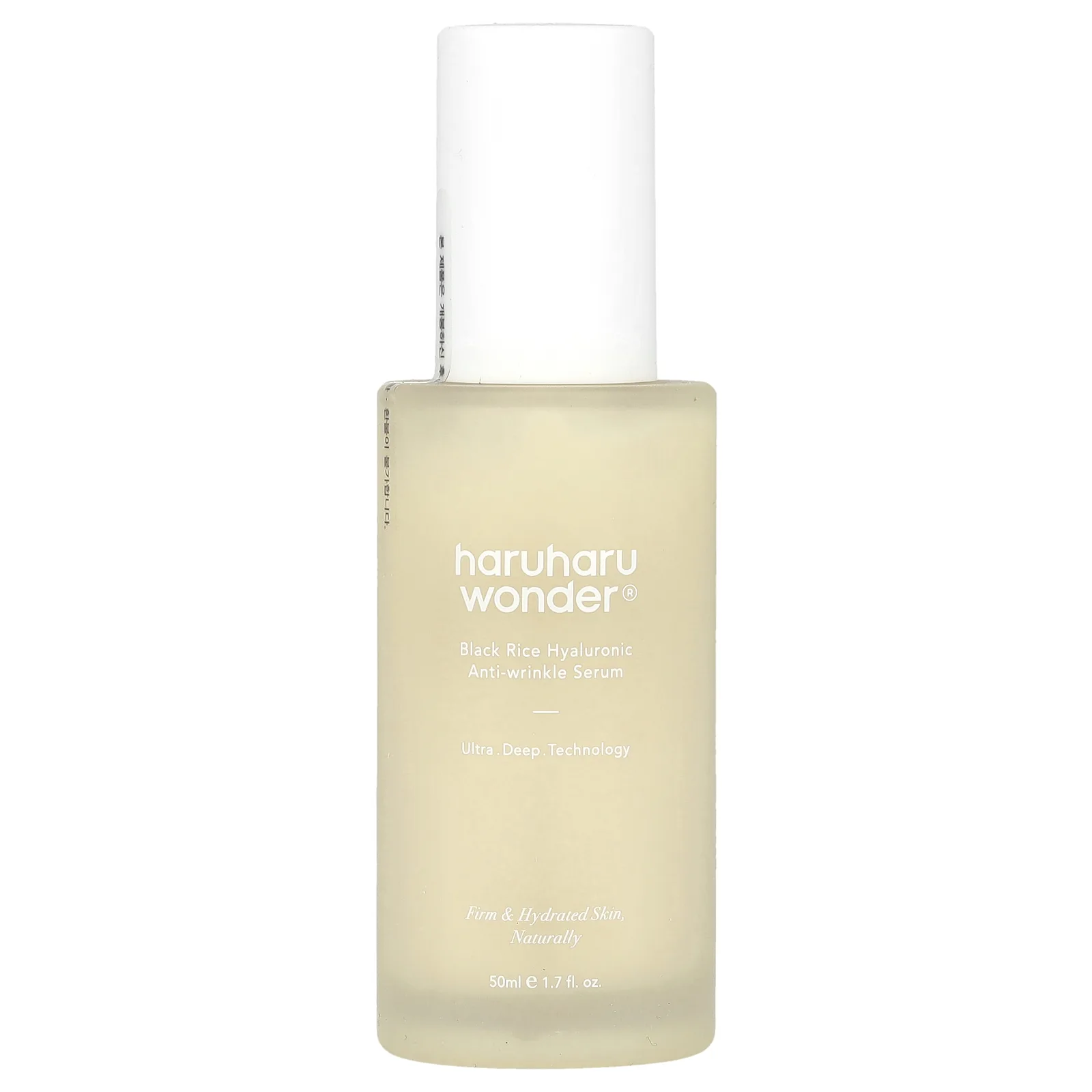 Haruharu, Wonder®, гиалуроновая сыворотка против морщин с черным рисом, 50 мл (1,7 жидк. Унции)