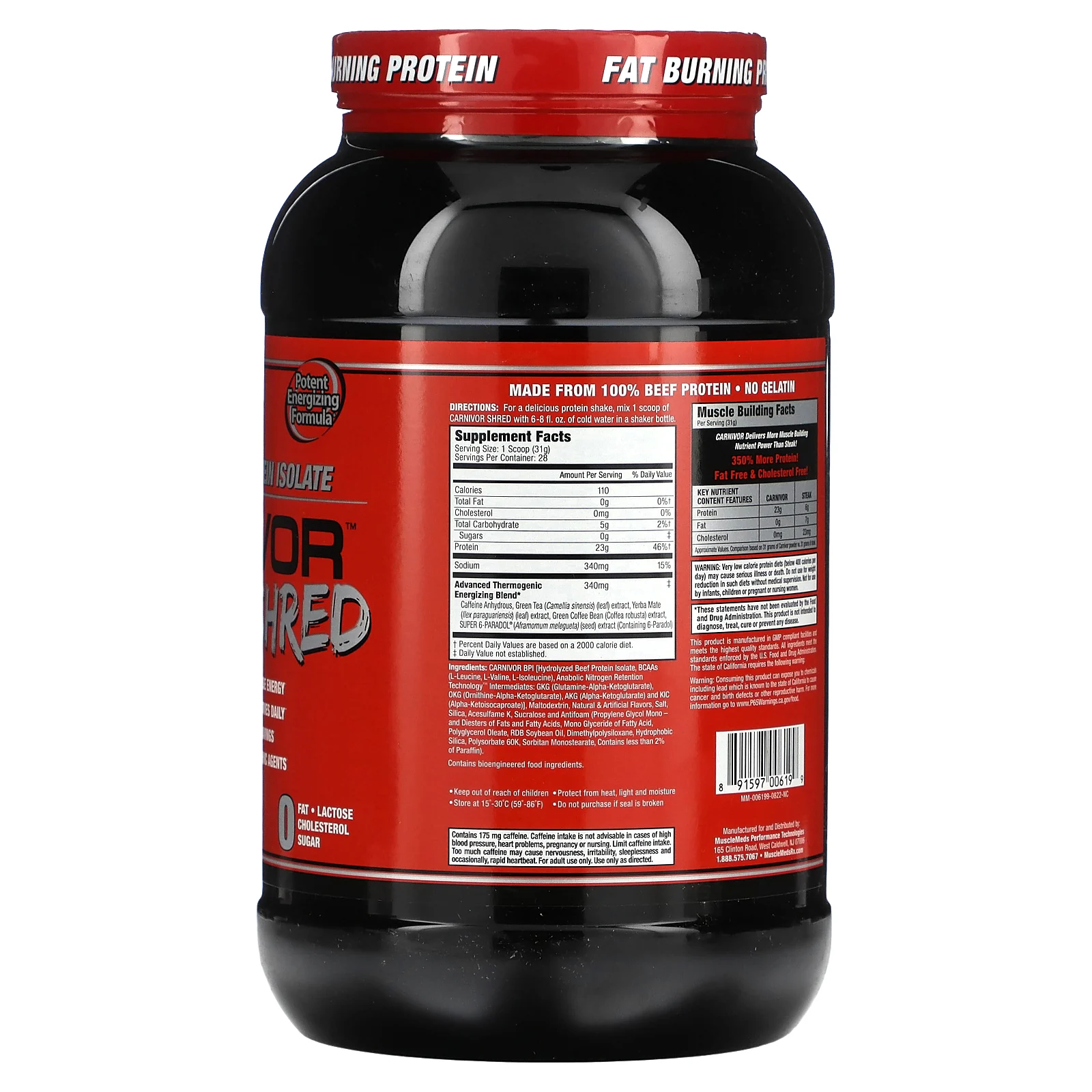 MuscleMeds, Carnivor Shred, гидролизованный протеин, со вкусом ванили и карамели, 868 г (1,91 фунта)