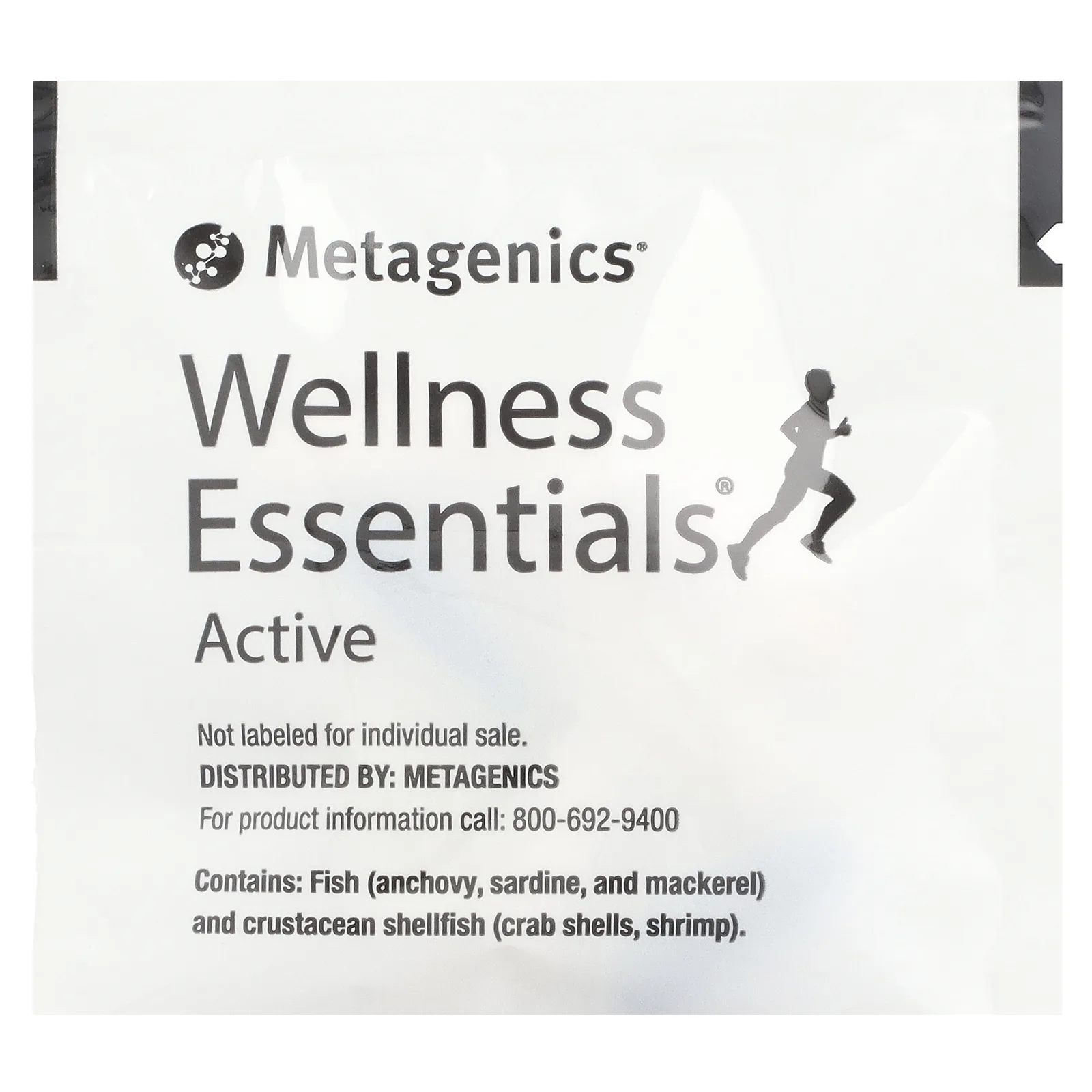 Metagenics, Wellness Essentials® Active, 30 пакетиков