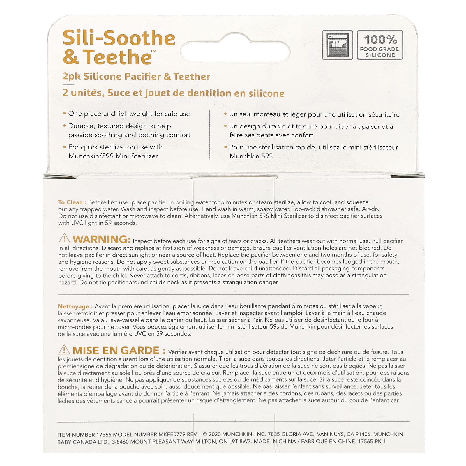 Munchkin, Sili-Soothe & Teethe ™, силиконовая соска и прорезыватель, от 3 месяцев, голубой и светло-зеленый, 2 шт.