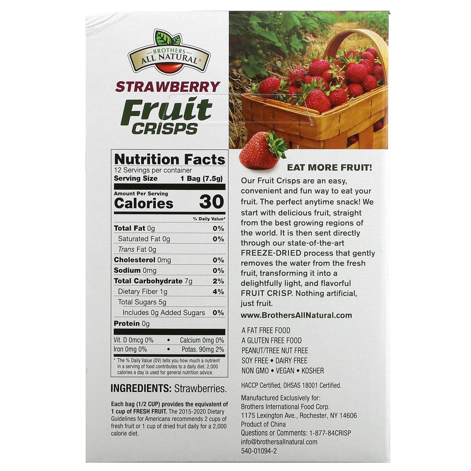 Brothers-All-Natural, Fruit Crisps, клубника, 12 пакетиков на одну порцию, 7,5 г (0,26 унции)