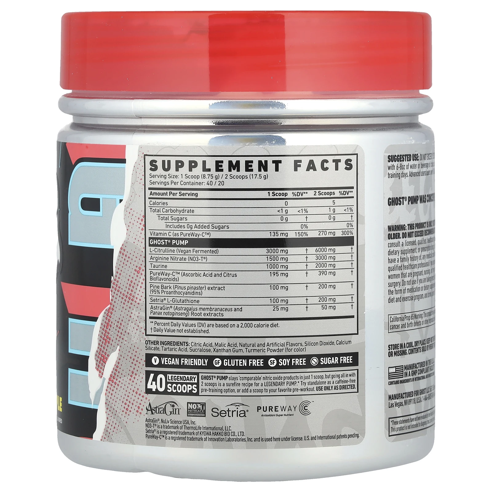 Ghost, Pump, ананас, 350 г (12,3 унции)