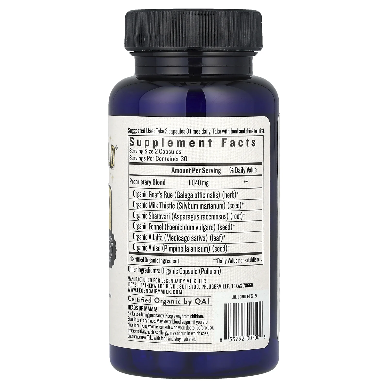 Legendairy Milk, Liquid Gold, 60 вегетарианских капсул