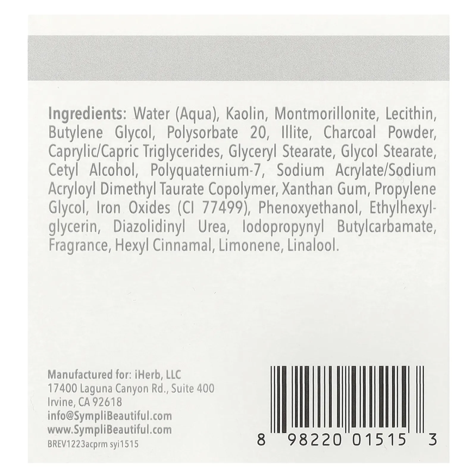 Sympli Beautiful, маска с активированным углем для очищения пор, 113 г (4 унции)