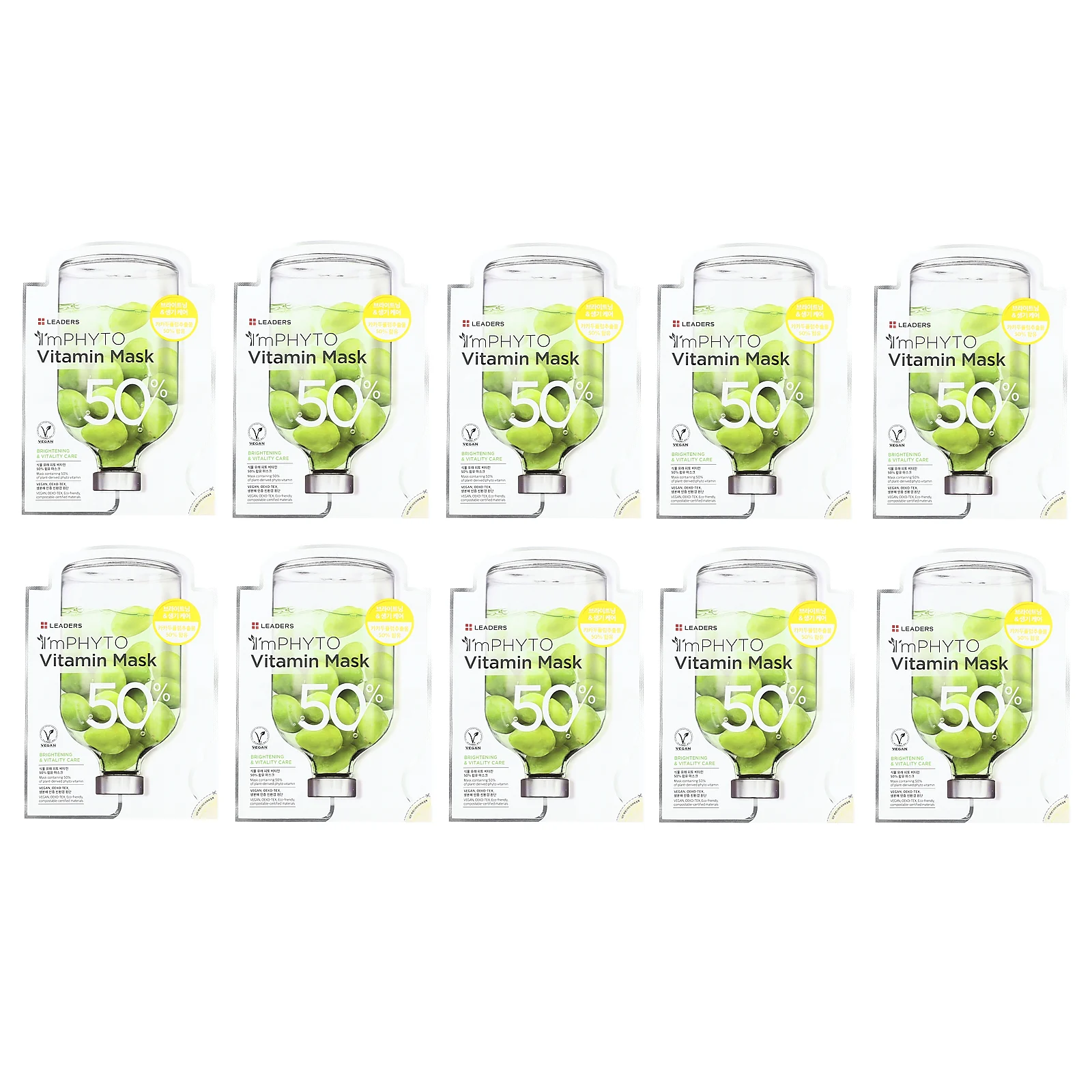 Leaders, I'mPhyto Vitamin Mask, 10 листовых масок, 23 мл (0,77 жидк. Унции)