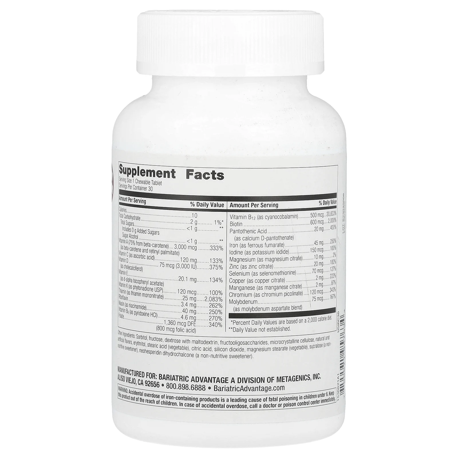 Bariatric Advantage, Жевательные таблетки Ultra Solo с железом, цитрусовые, 30 таблеток