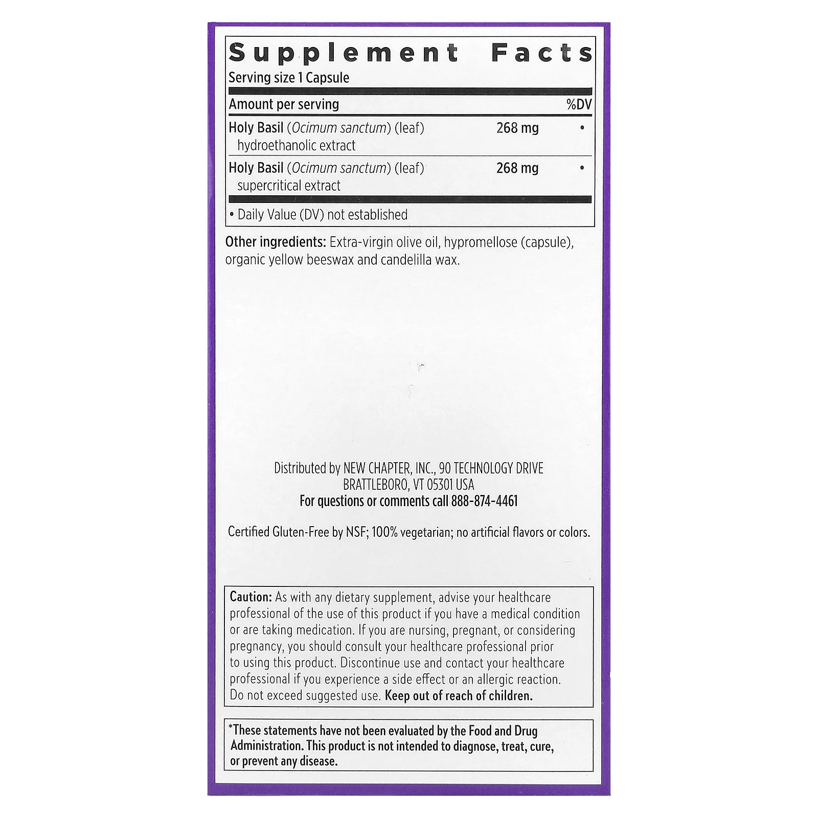 New Chapter, Holy Basil Force, 120 вегетарианских капсул