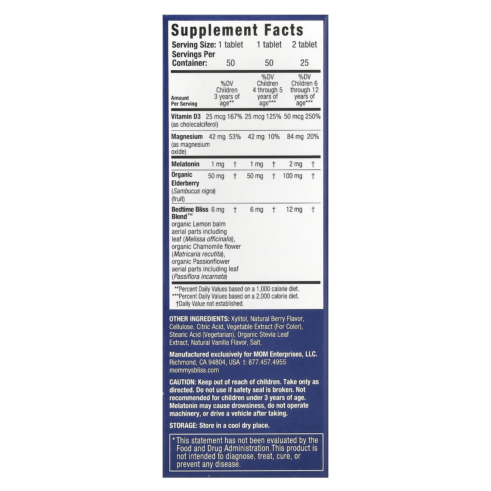 Mommy's Bliss, Детские жевательные таблетки для сна, мелатонин и поддержка иммунитета, от 3 лет, ягодное ассорти, 50 жевательных таблеток