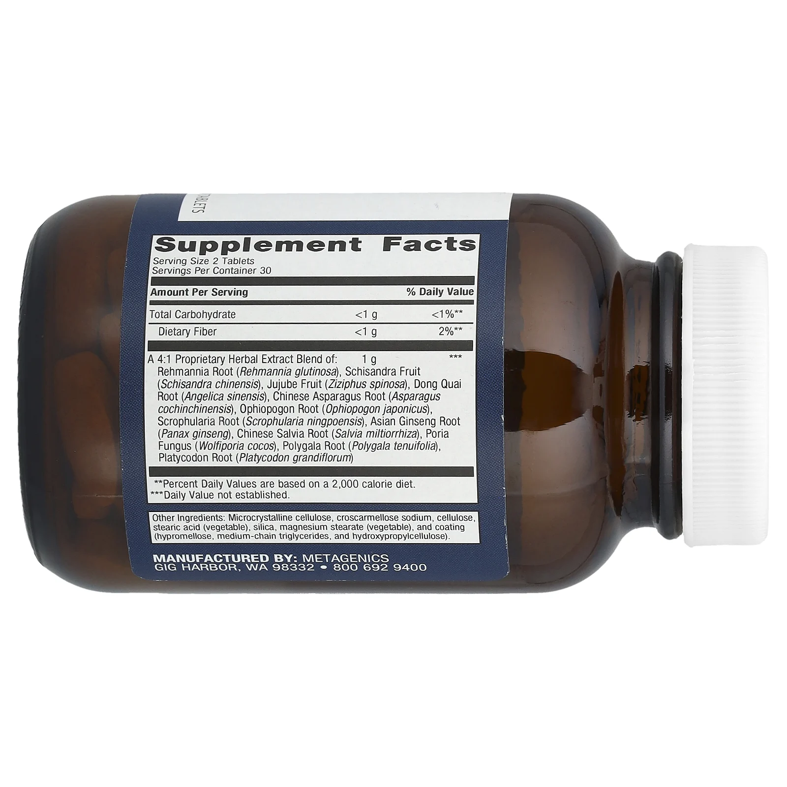 Metagenics, Serenagen®, 60 таблеток