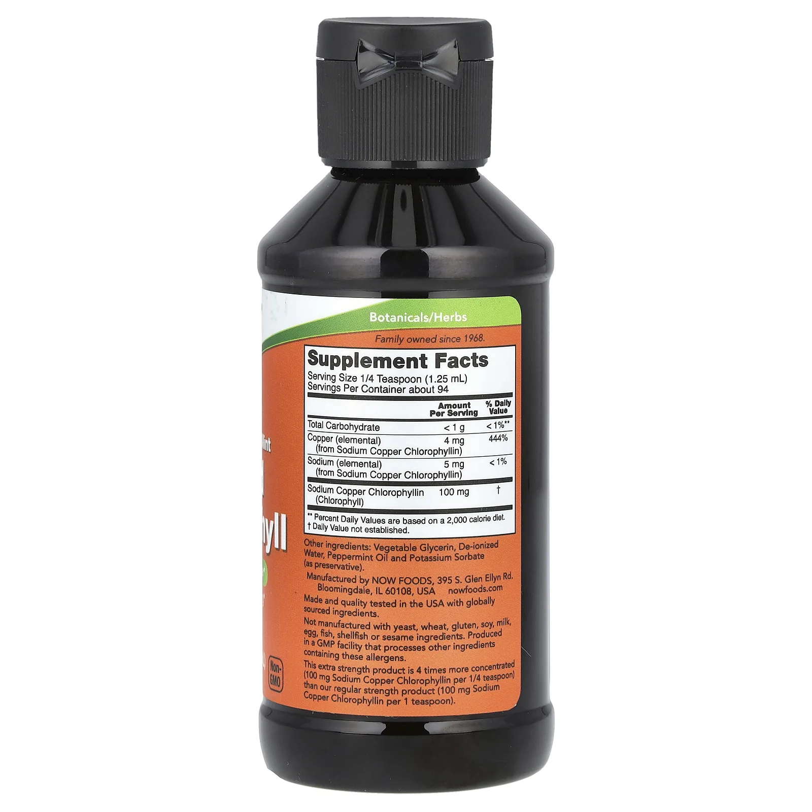 NOW Foods, Жидкий хлорофилл, усиленная сила действия, мята, 118 мл (4 жидк. Унции)