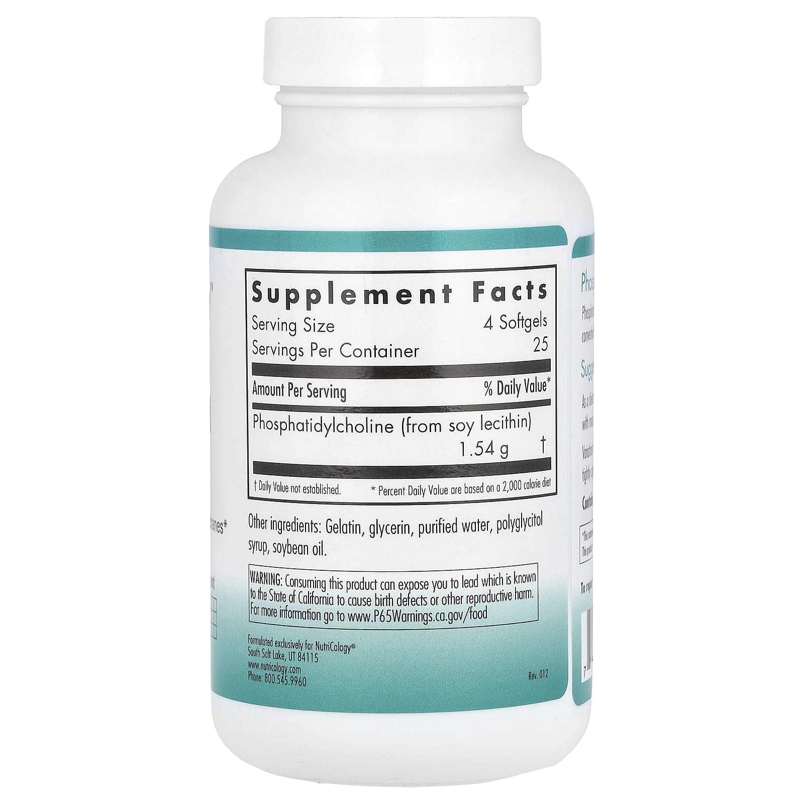 Nutricology, Фосфатидилхолин, 100 мягких желатиновых капсул