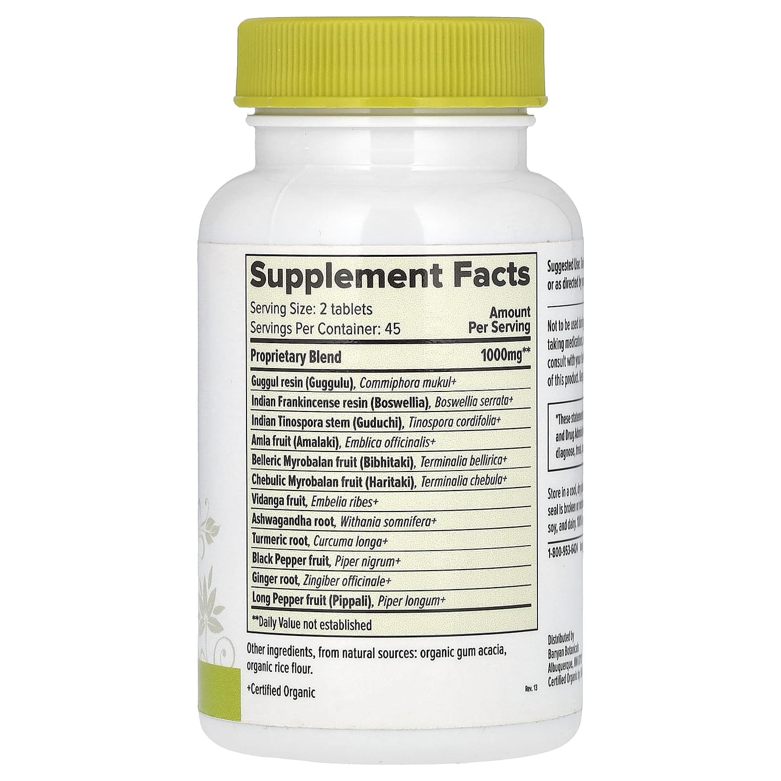 Banyan Botanicals, Joint Support, 90 таблеток