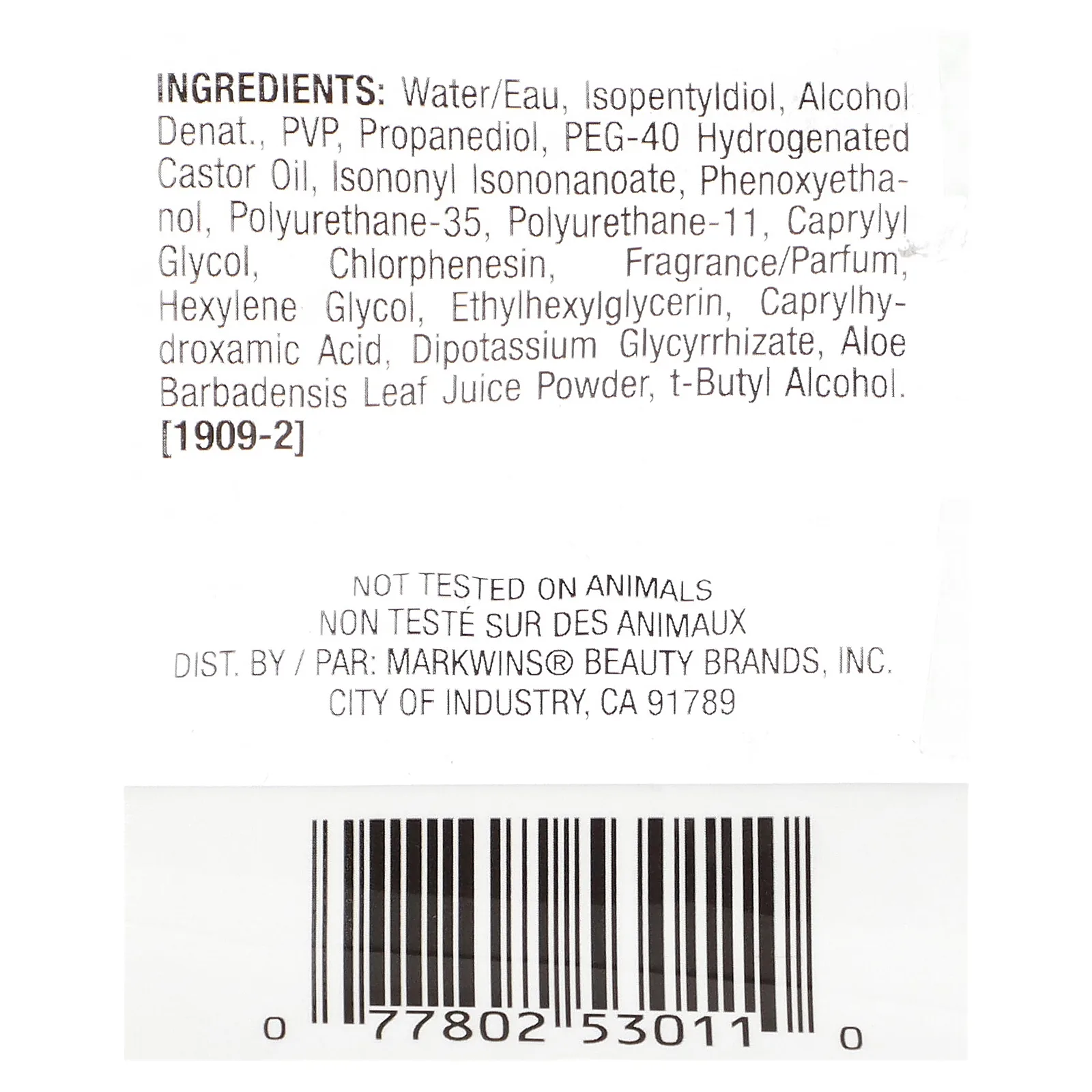 wet n wild, PhotoFocus, Natural Finish, спрей для фиксации макияжа, 301A Seal The Deal, 45 мл (1,52 жидк. унции)