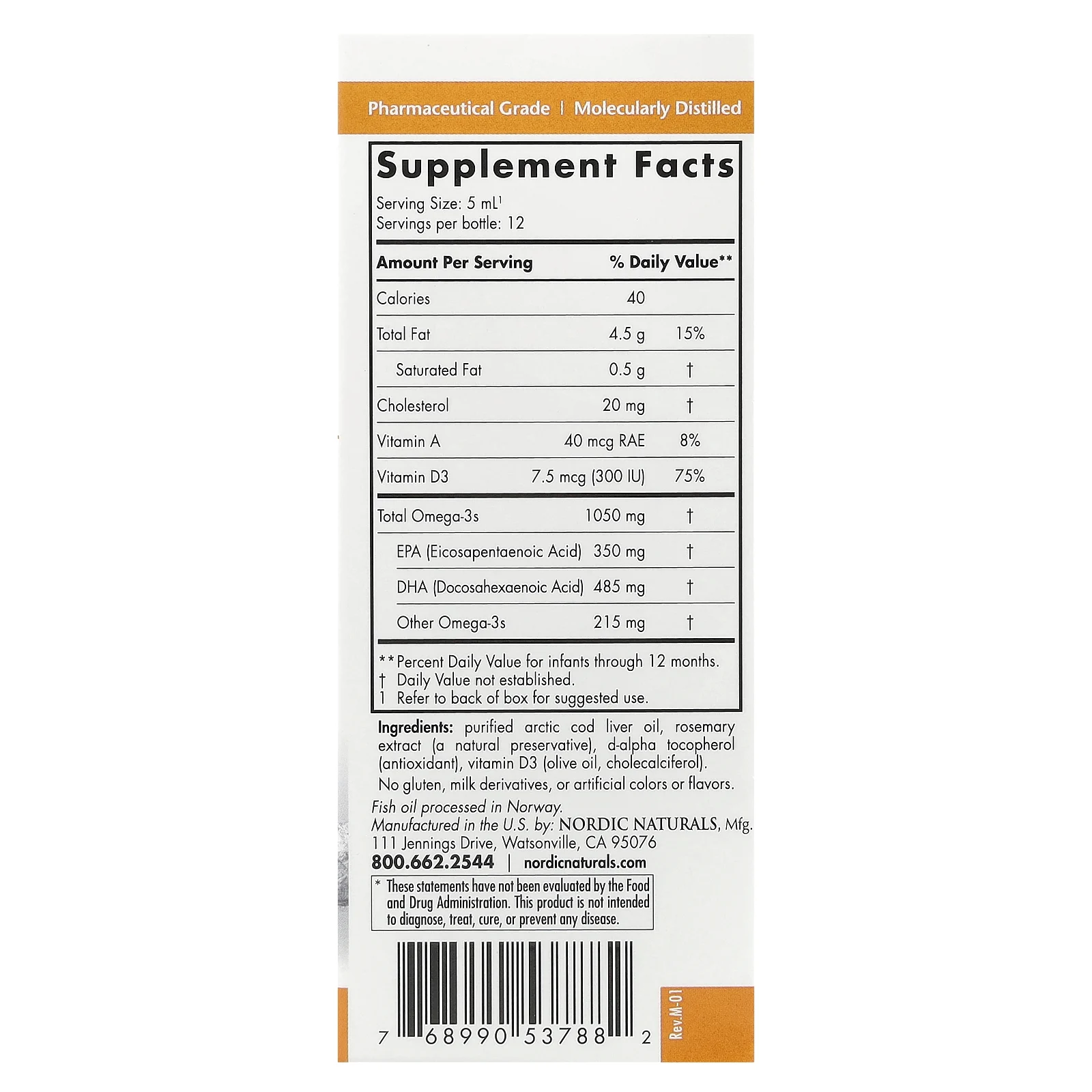 Nordic Naturals, Докозагексаеновая кислота (ДГК) с витамином D3 для младенцев, 60 мл (2 жидкие унции)