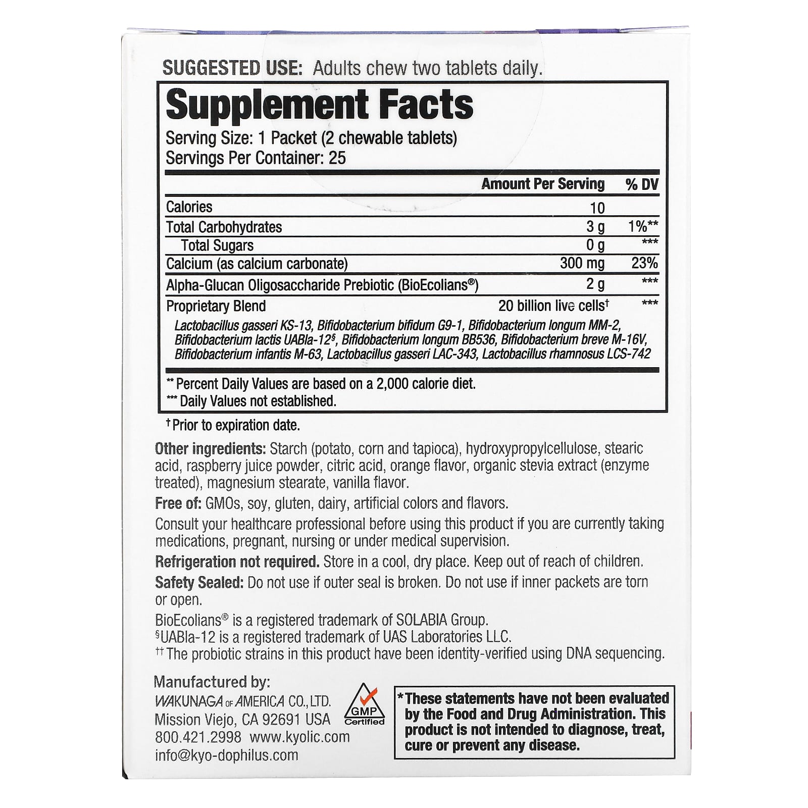 Kyolic, Kyo-Dophilus, про + синбиотик, ягодный смузи, 20 млрд КОЕ, 50 жевательных таблеток