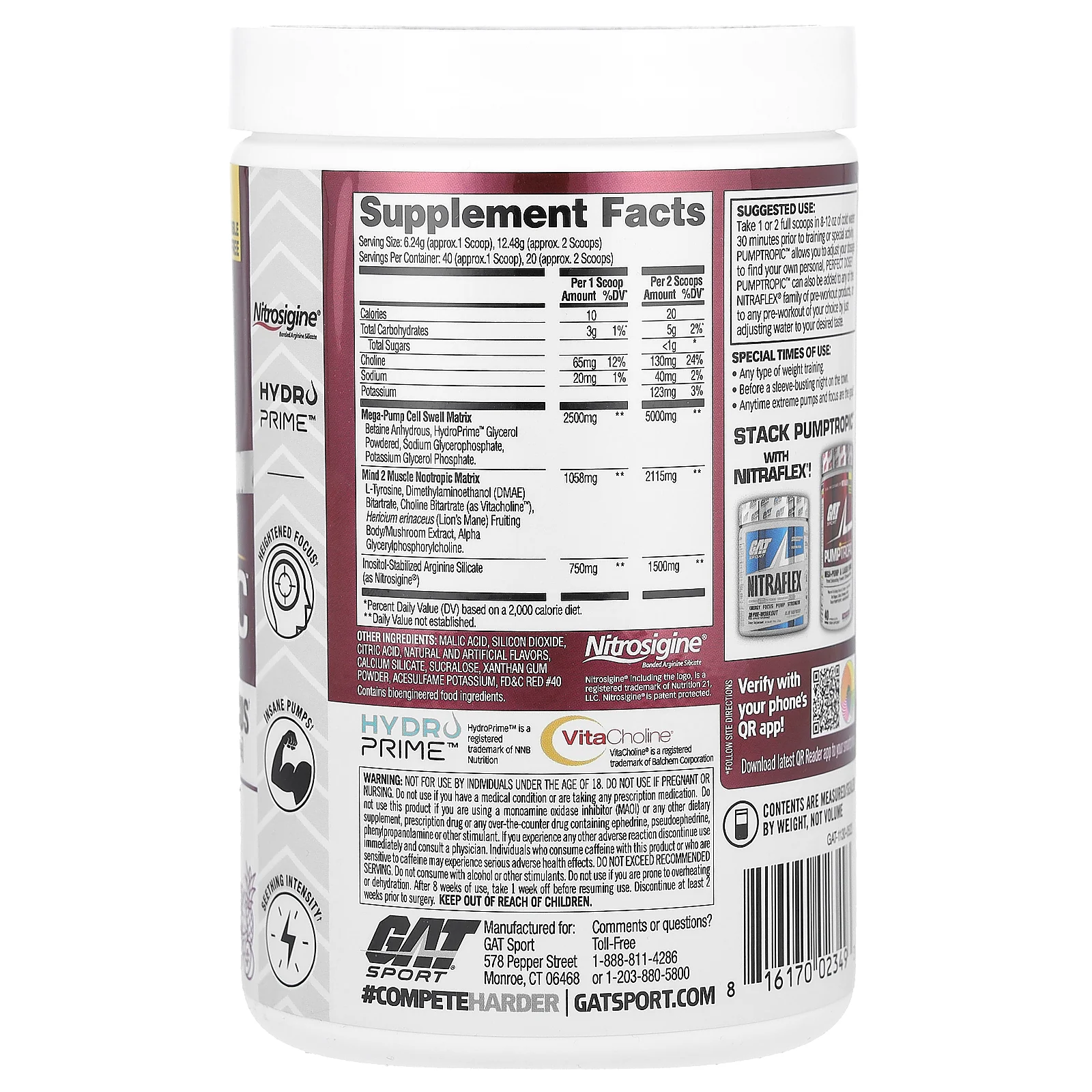 GAT, Sport, Pumptropic, фруктовый пунш, 250 г (8,8 унции)