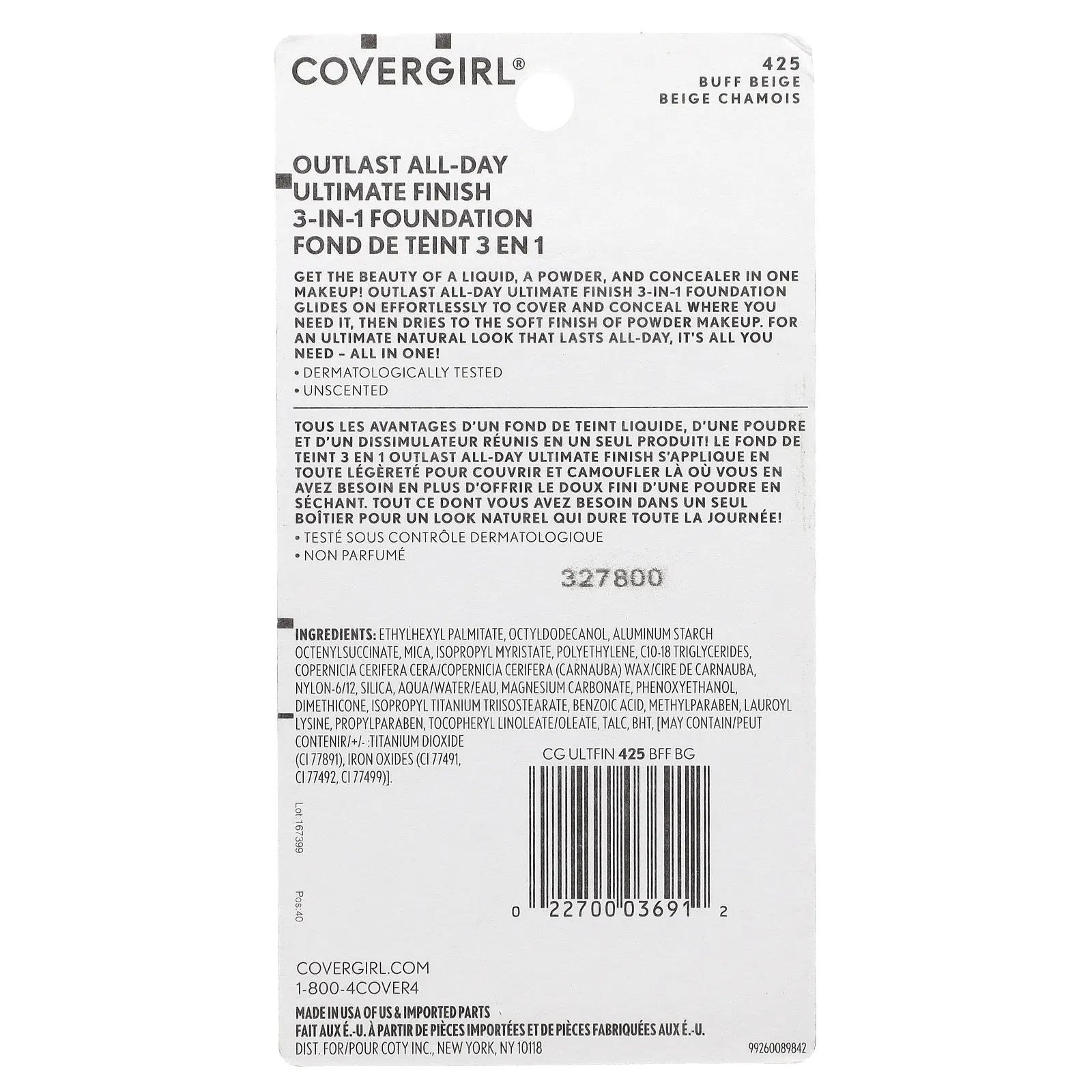 Covergirl, Outlast All-Day Ultimate Shine, тональный крем 3 в 1, оттенок 425 бежевый, 11 г (0,4 унции)