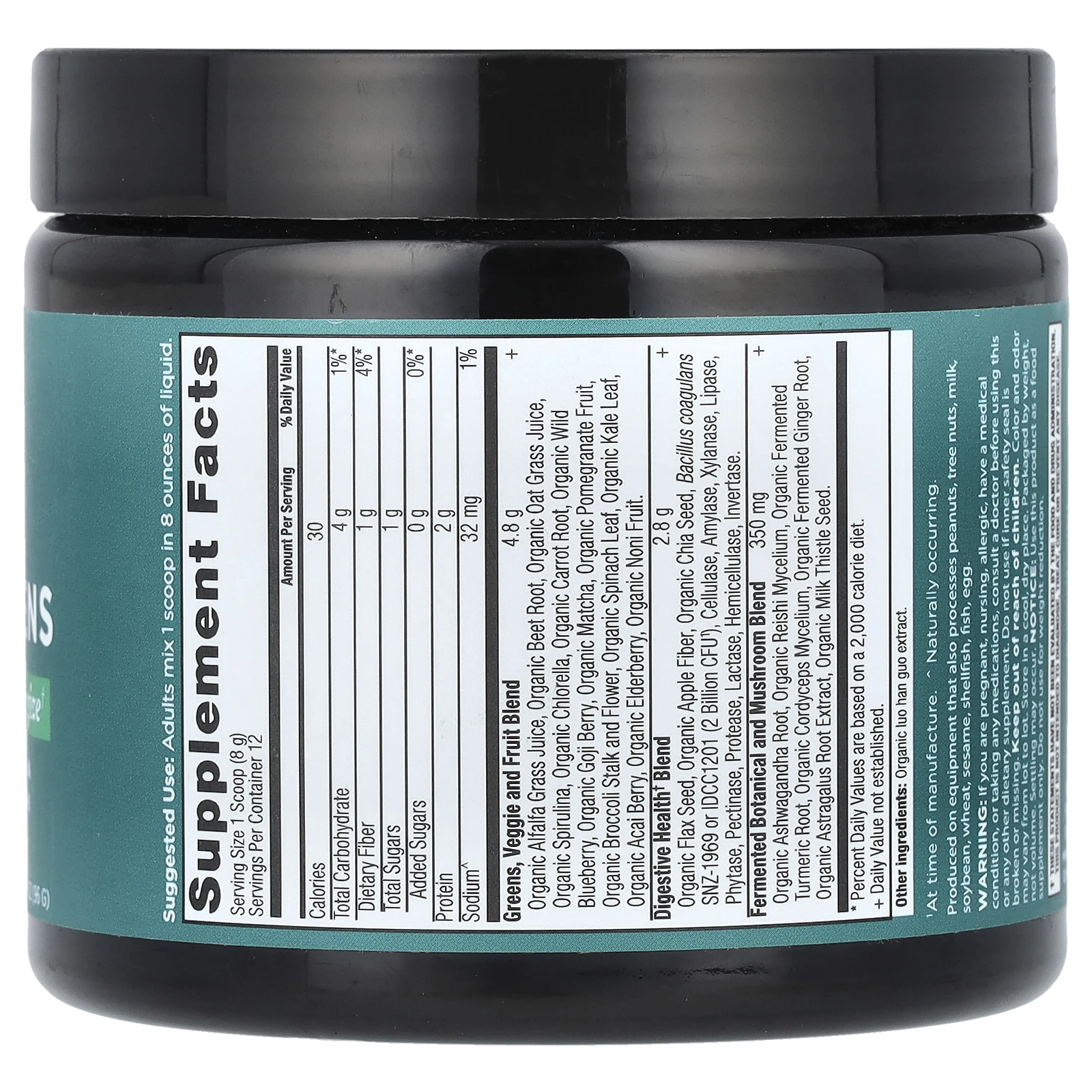 Ancient Nutrition, Органическая суперзелень, 96 г (3,4 унции)