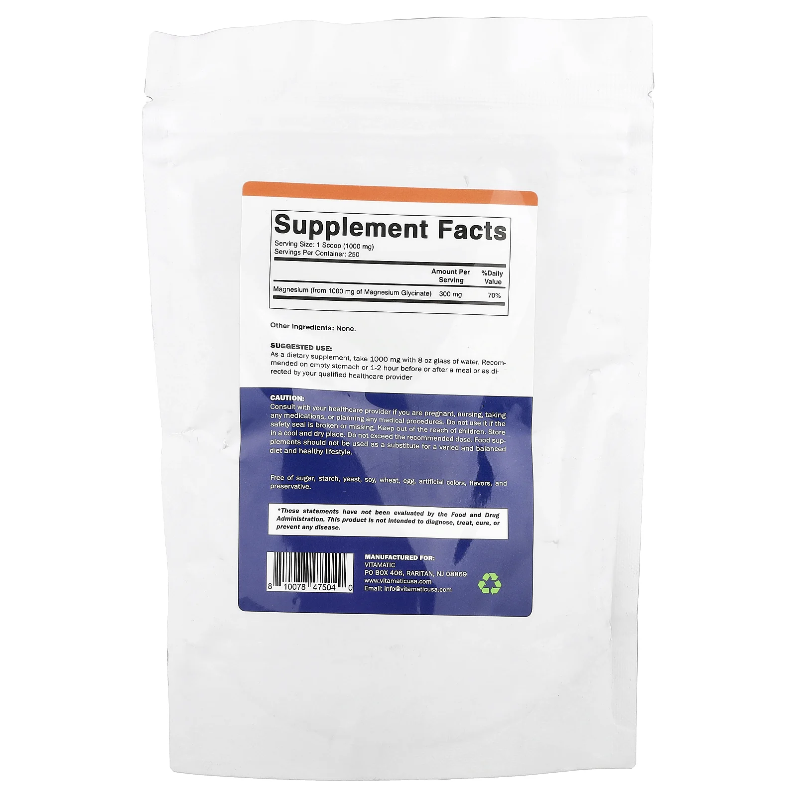Vitamatic, Порошок глицината магния, 250 г (8,8 унции)