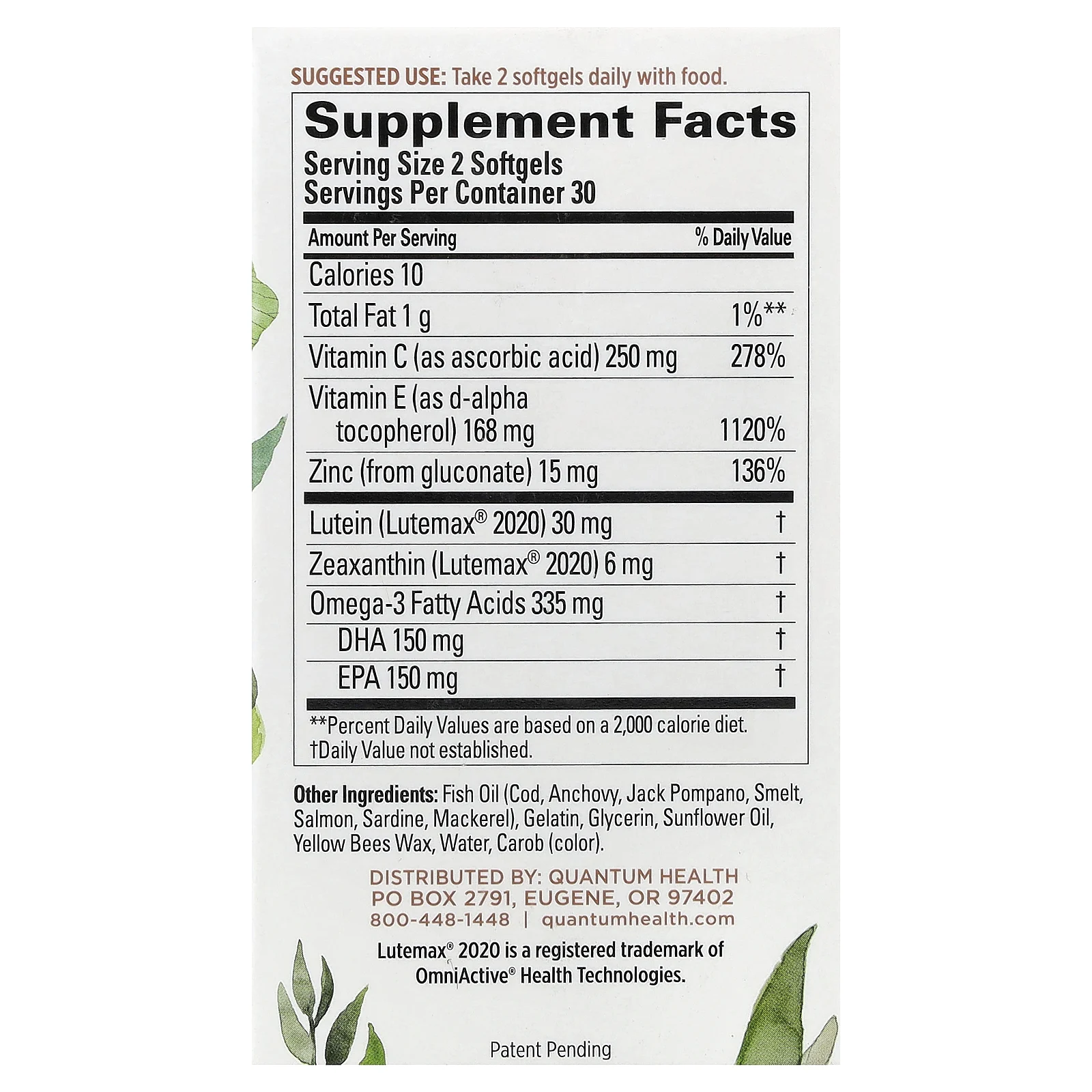 Quantum Health, Macula 30+®, добавка для здоровья глаз, 60 капсул