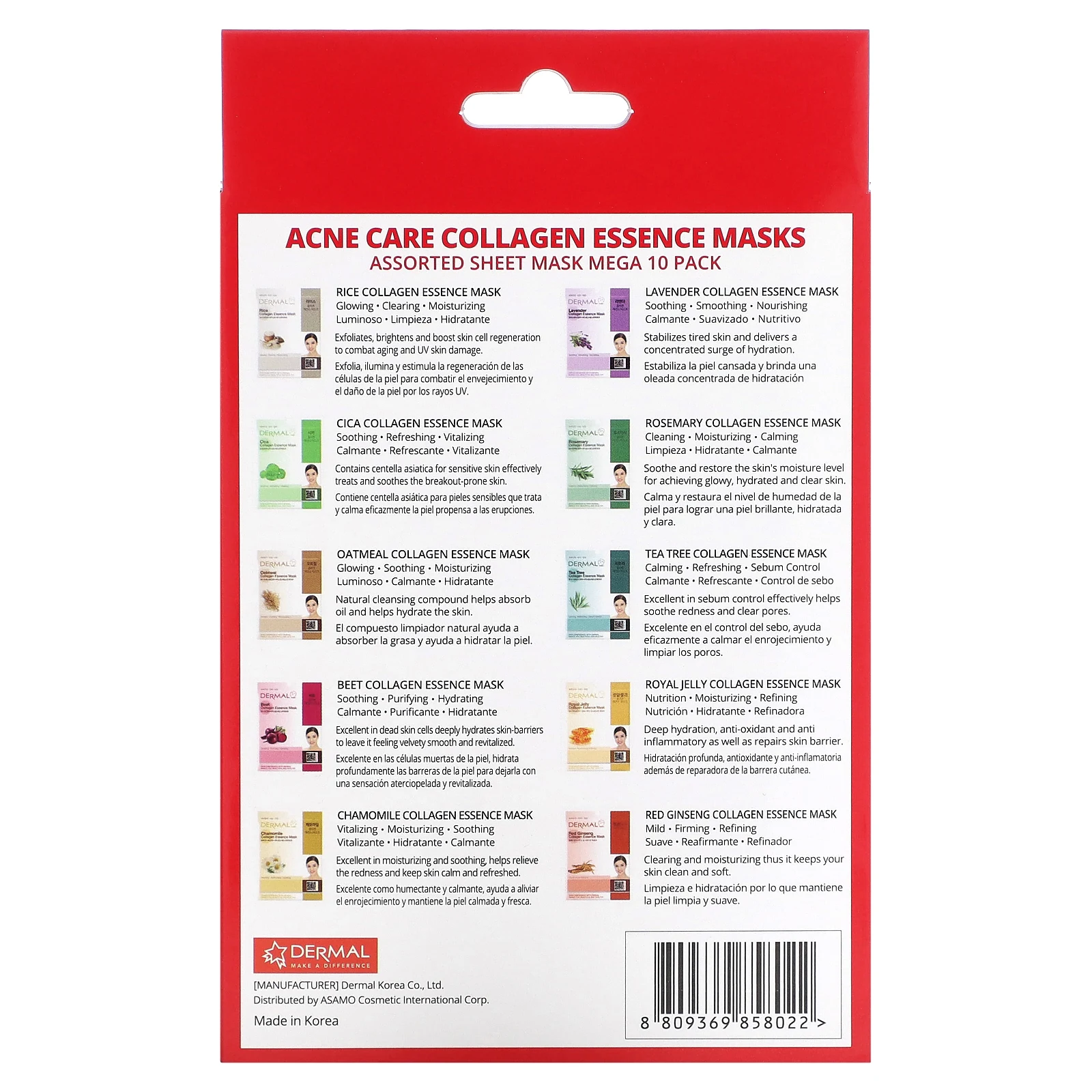 Dermal, Collagen Essence, маски с коллагеном, для ухода за акне, ассорти, 10 шт. по 23 г (0,81 унции)