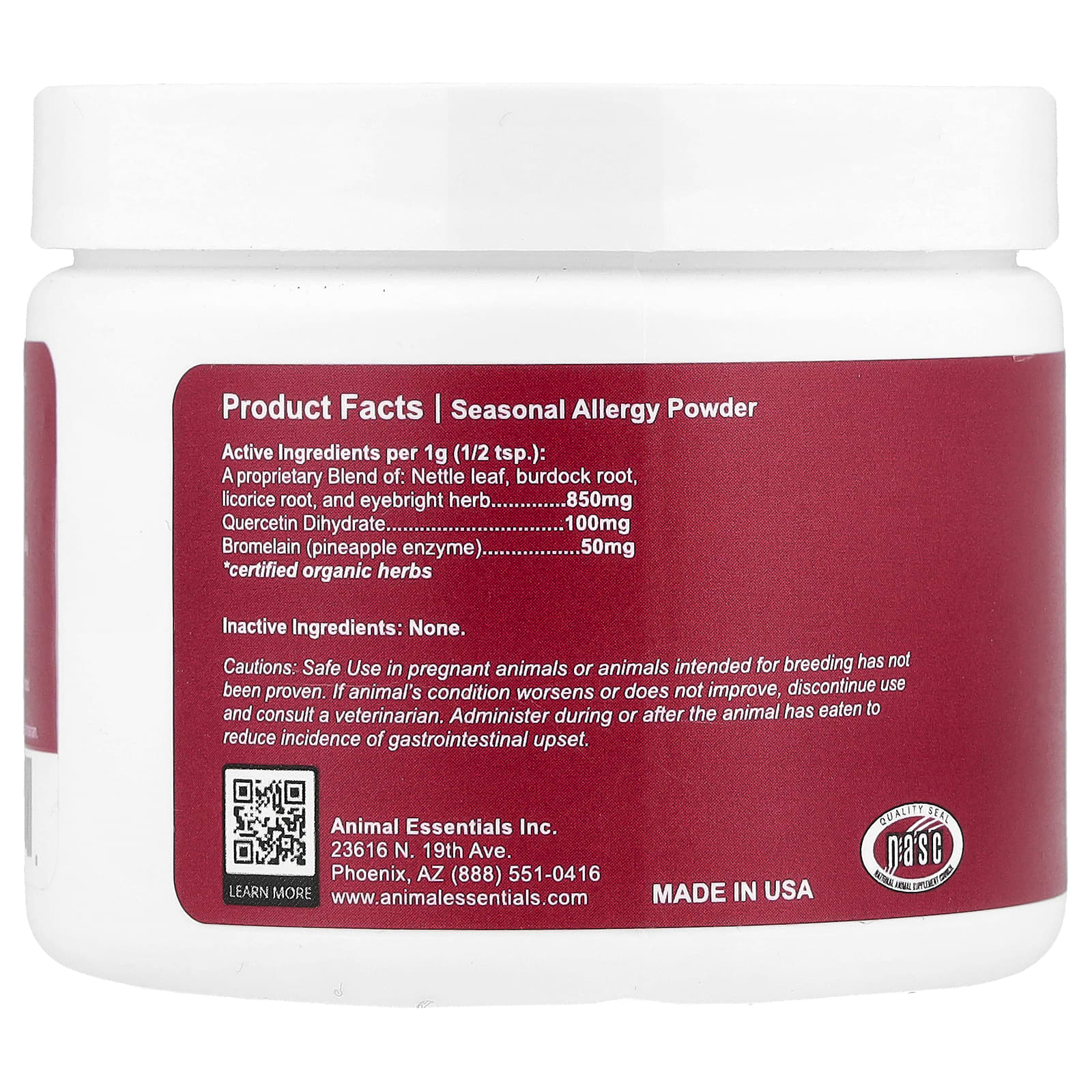 Animal Essentials, порошок от сезонной аллергии, для собак и кошек, 80 г (2,8 унции)