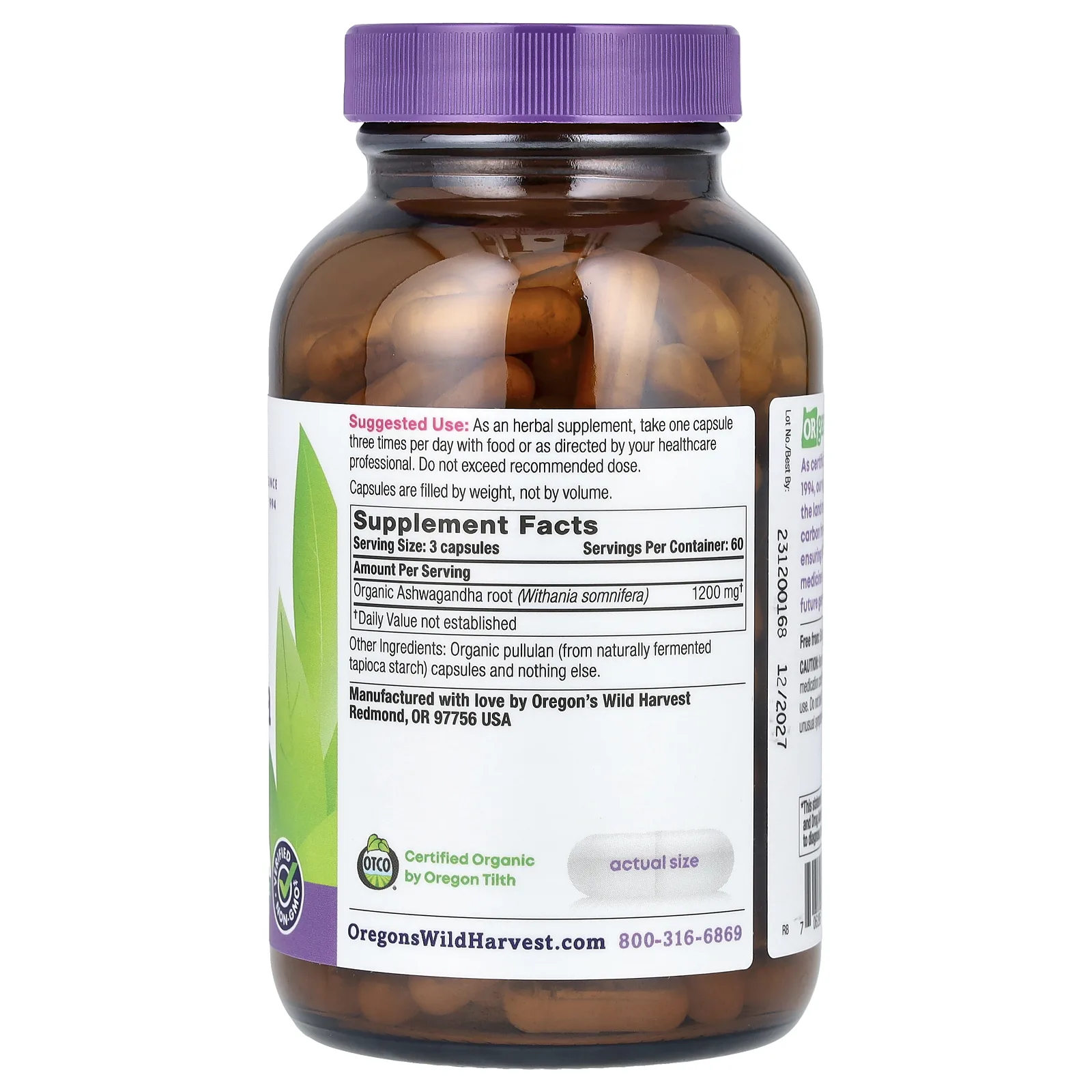 Oregon's Wild Harvest, органическая ашваганда, 180 органических веганских капсул