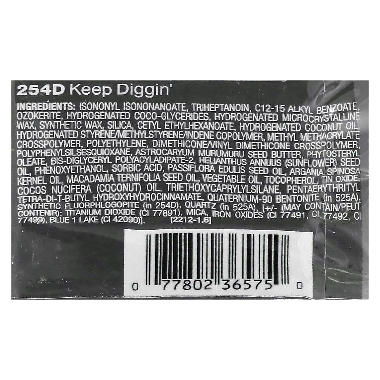 wet n wild, ColorIcon, мультистик, 254D Keep Diggin', 2 г (0,07 унции)