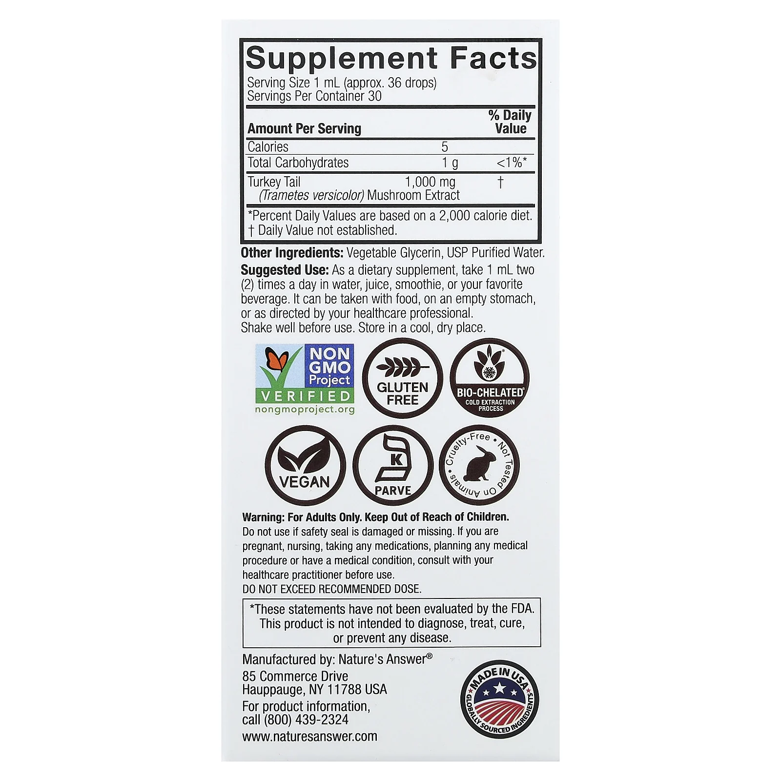 Nature's Answer, трутовик разноцветный, экстракт грибов, без спирта, 30 мл (1 жидк. унция)