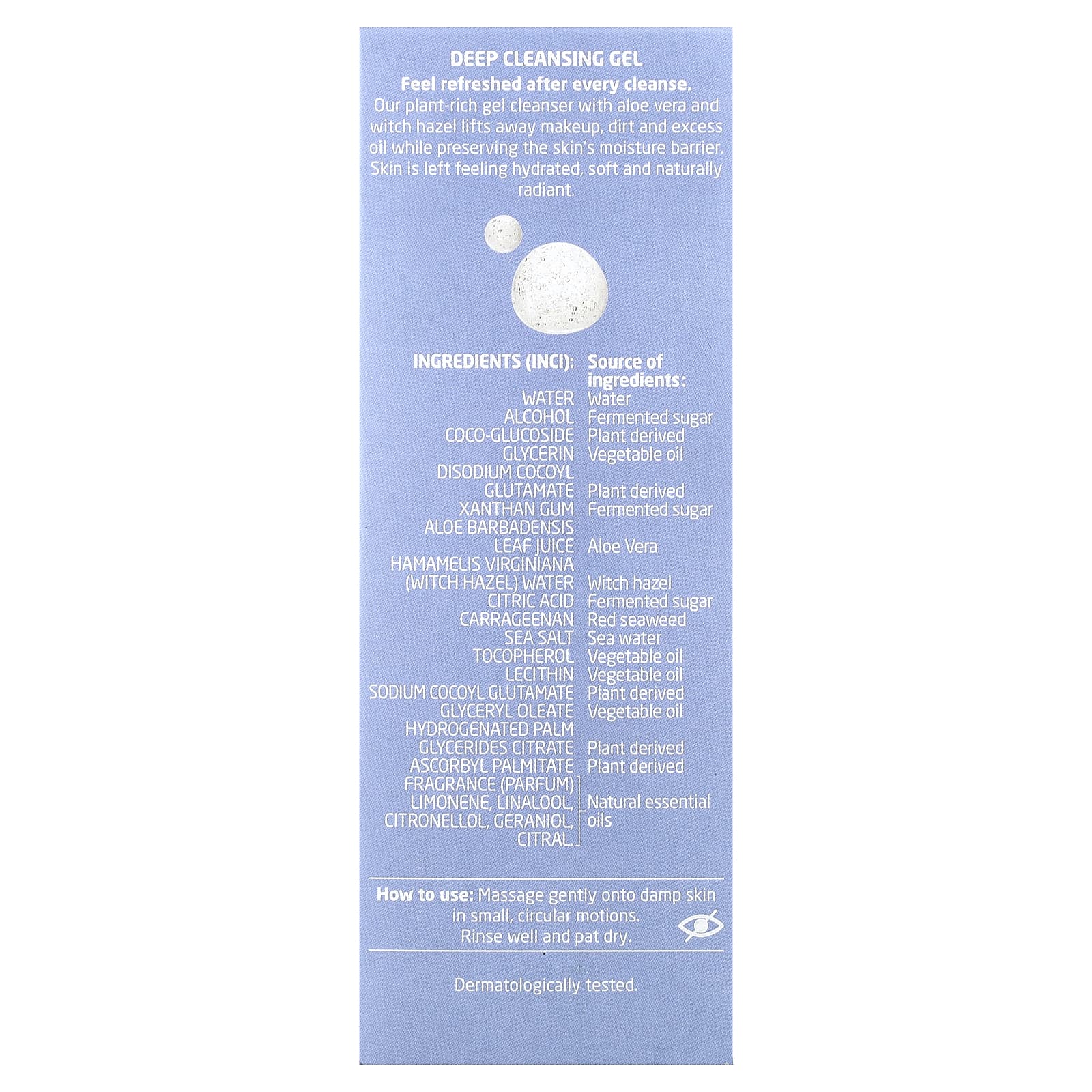 Weleda, гель для глубокого очищения с алоэ вера и гамамелисом, 150 мл (5 жидк. унций)