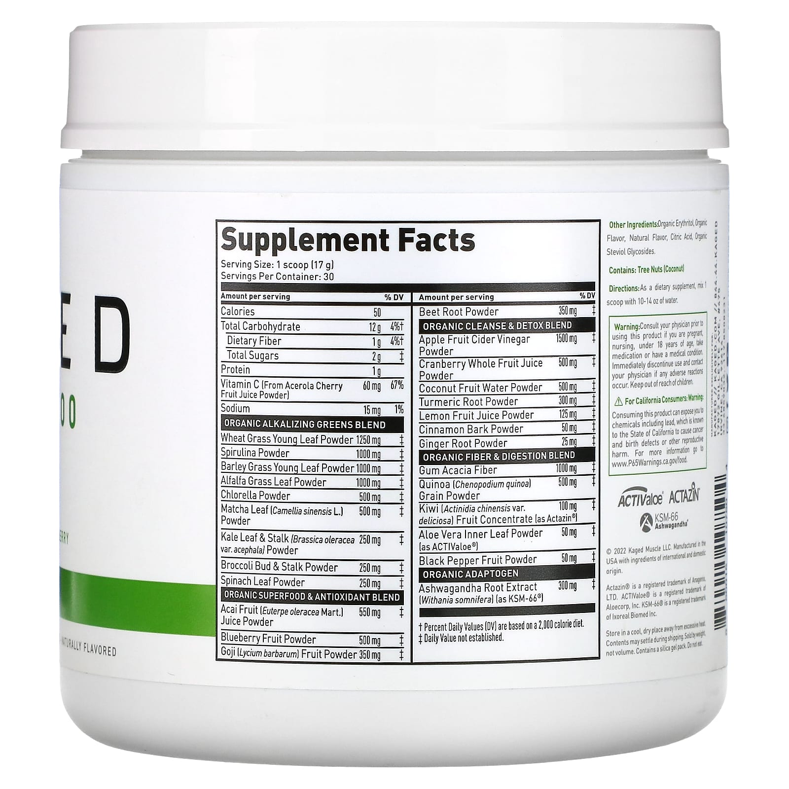 Kaged, Outlive 100, органические суперфуды премиального качества и зелень, ягоды, 510 г (18 унций)