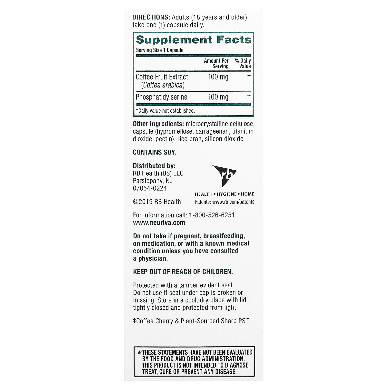 Schiff, Neuriva Brain Performance, оригинальный продукт, 30 капсул