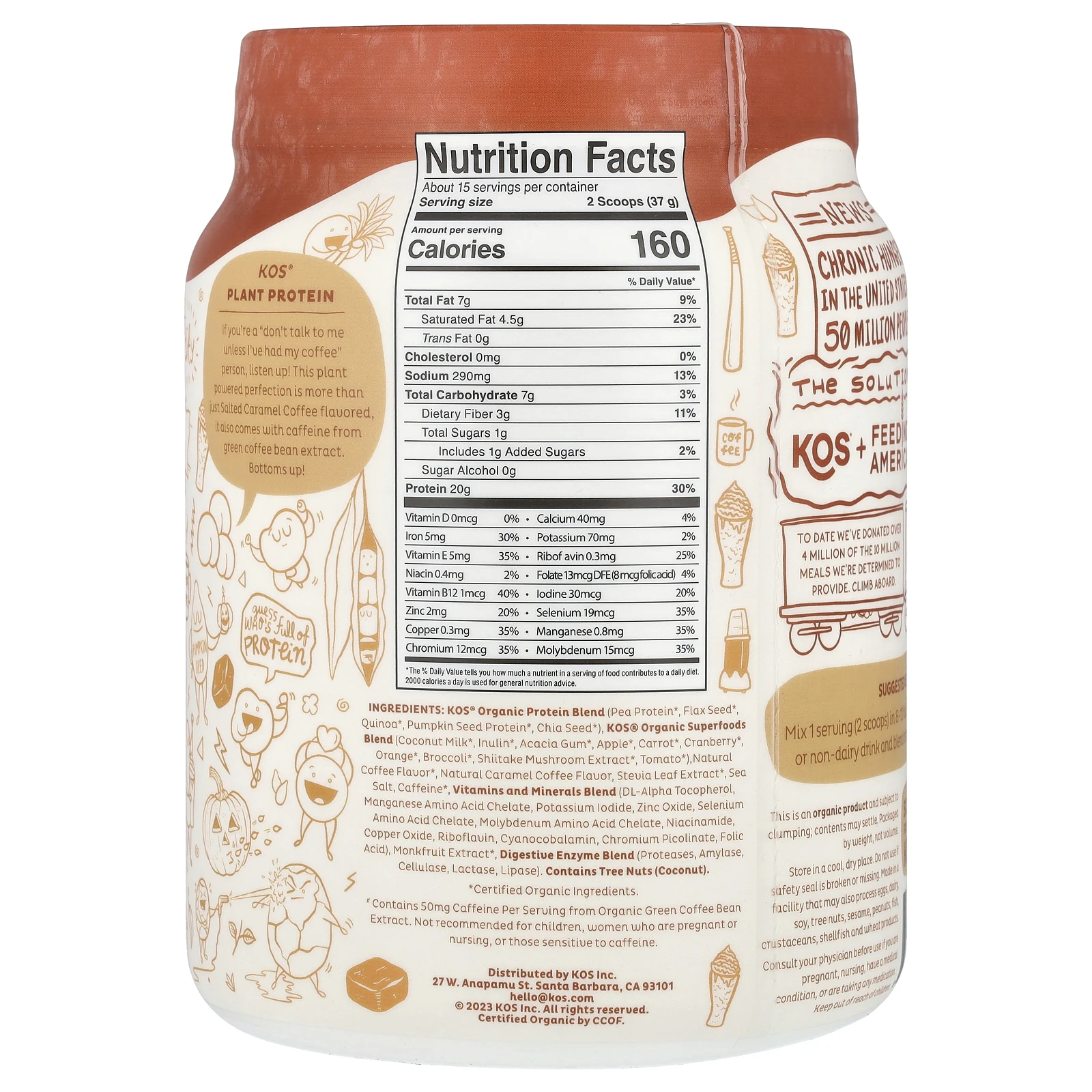 KOS, Органический порошок из растительного белка Superfood, кофе с соленой карамелью, 555 г (1,2 фунта)