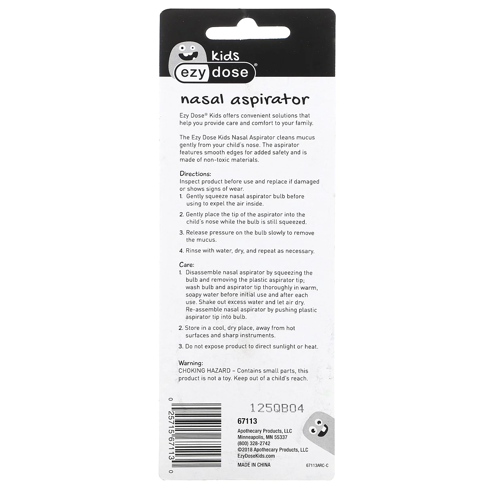 Ezy Dose, детский назальный аспиратор, 1 шт.