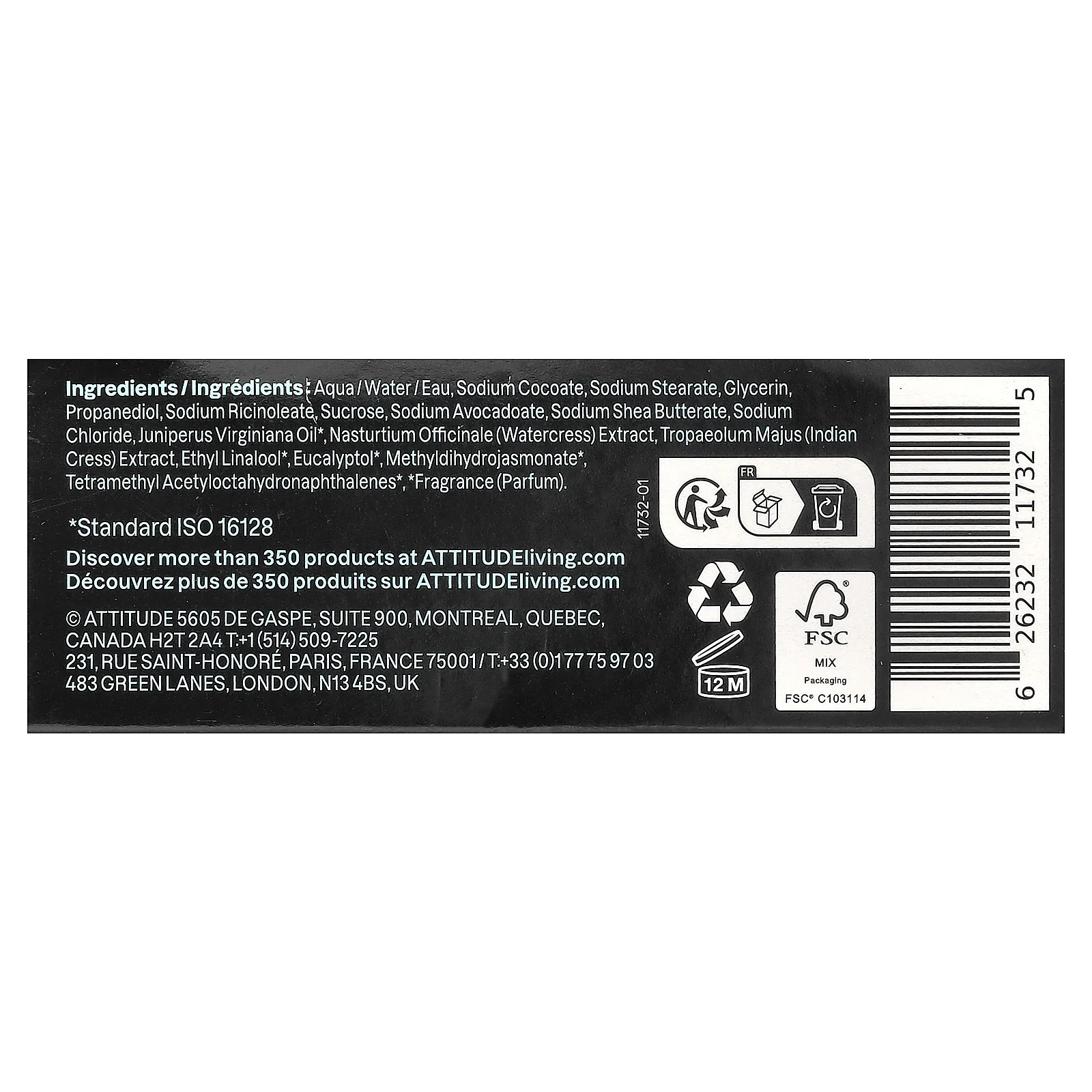 ATTITUDE, Super Leaves™, кусковое мыло для тела, для мужчин, эвкалипт и шалфей, 113 г (4 унции)