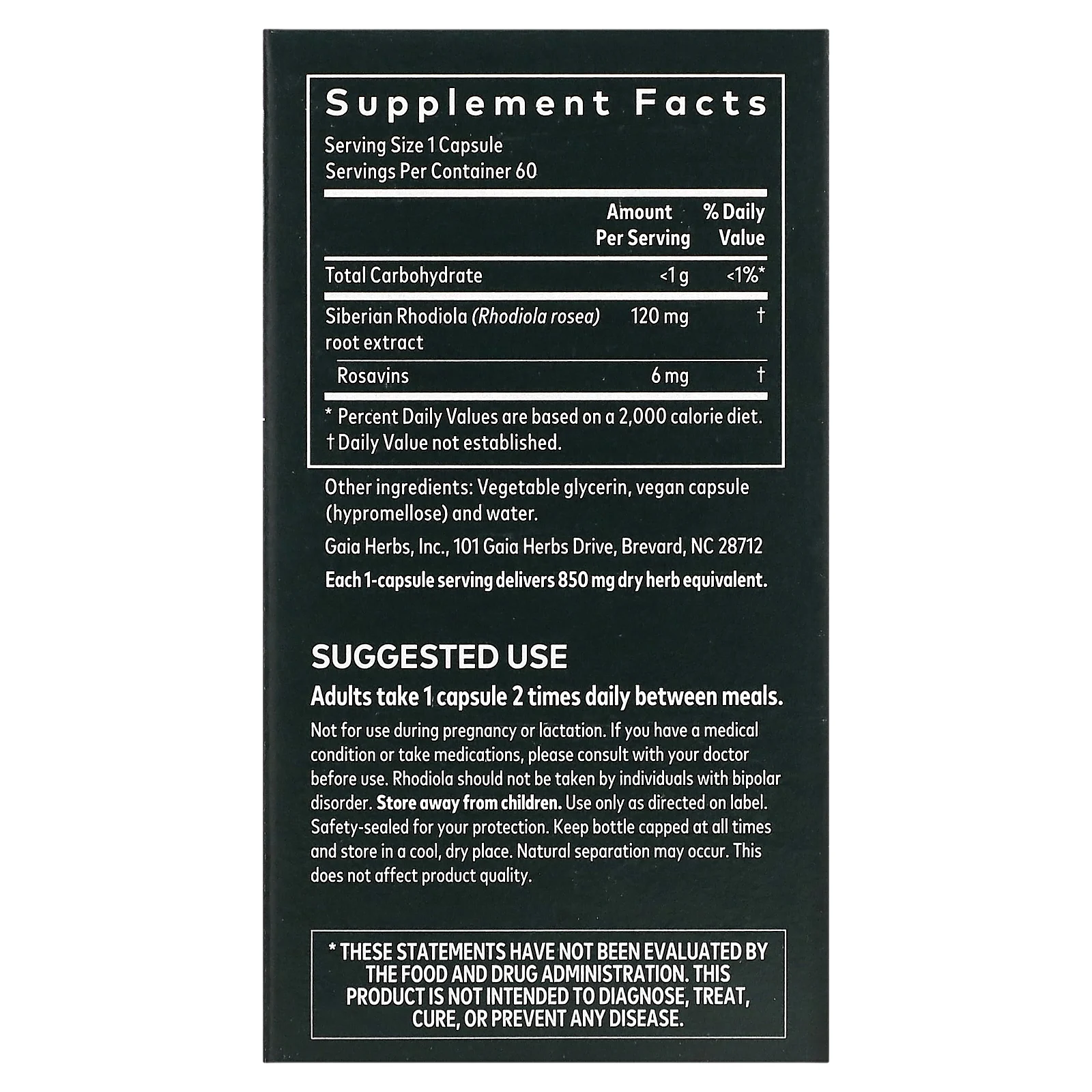 Gaia Herbs, Rhodiola Rosea, 60 растительных капсул с жидкостью