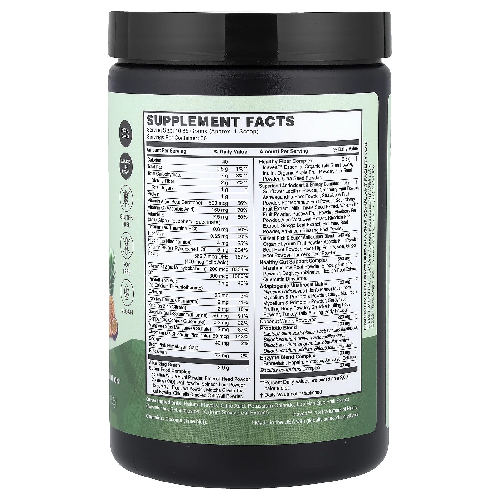 Terra Origin, Healthy Greens, тропическая маракуйя, 319,5 г (11,27 унции)