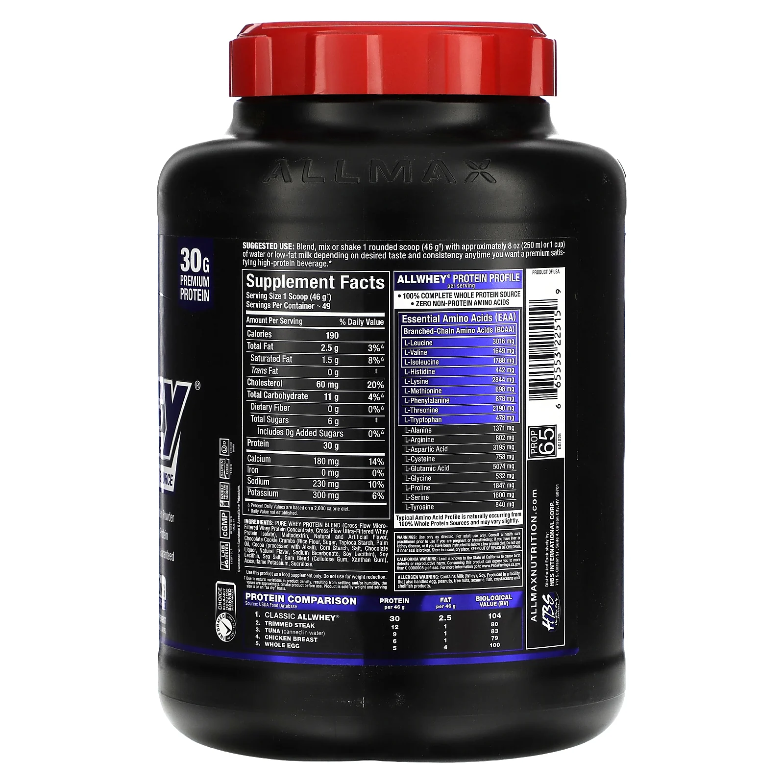 ALLMAX, AllWhey Classic, 100% сывороточный белок, печенье и сливки, 5 фунтов (2,27 кг)