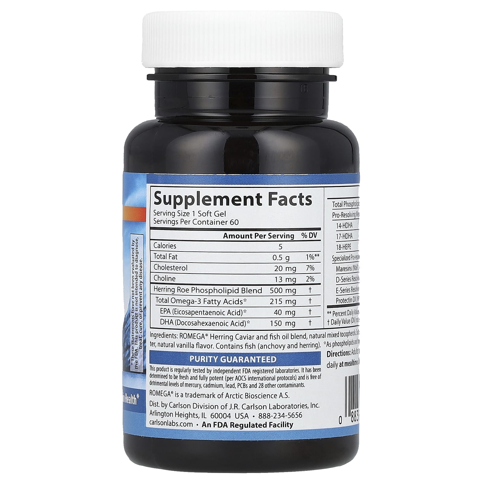Carlson, Омега-3 с SPM`` 60 мягких таблеток