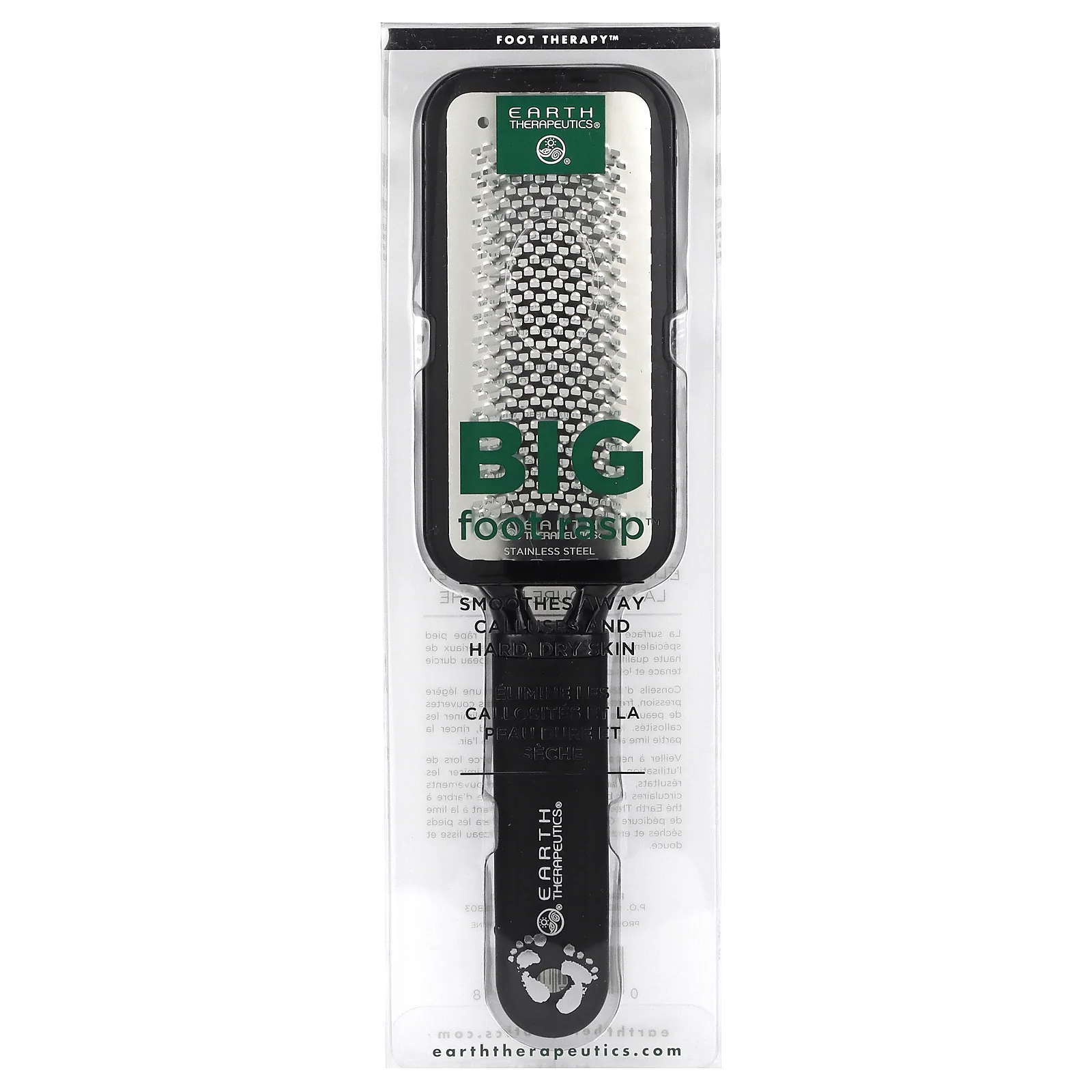 Earth Therapeutics, Большой рашпиль, 1 шт.